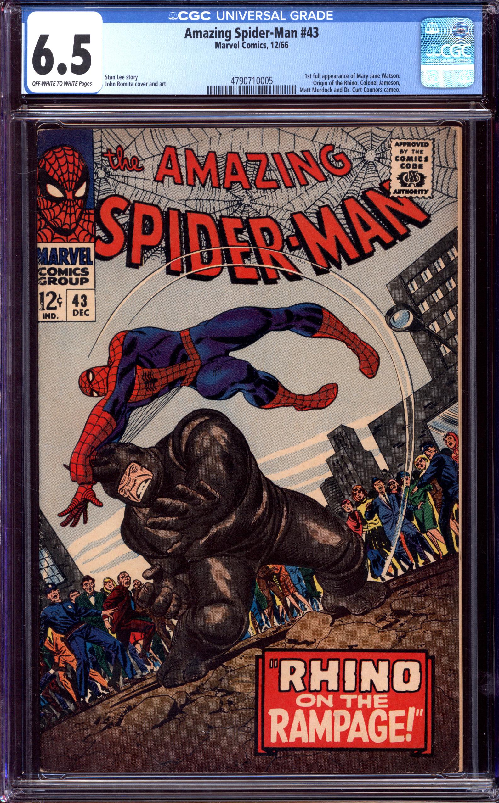AMAZING SPIDER-MAN Front Cover