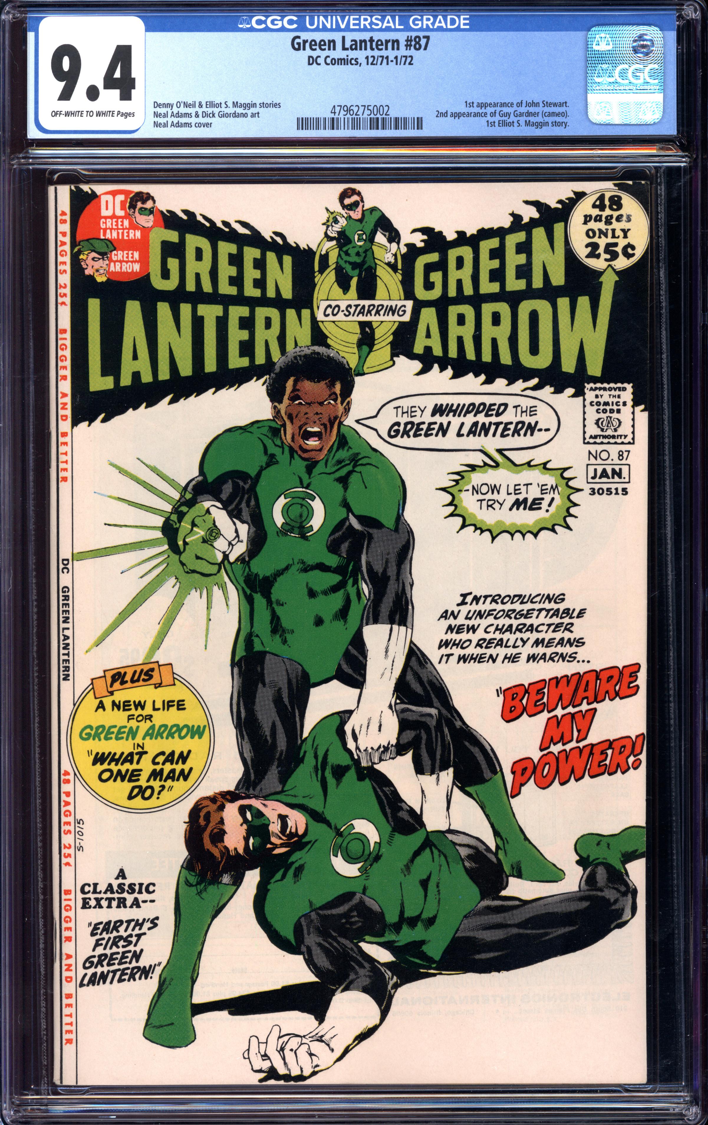 GREEN LANTERN Front Cover