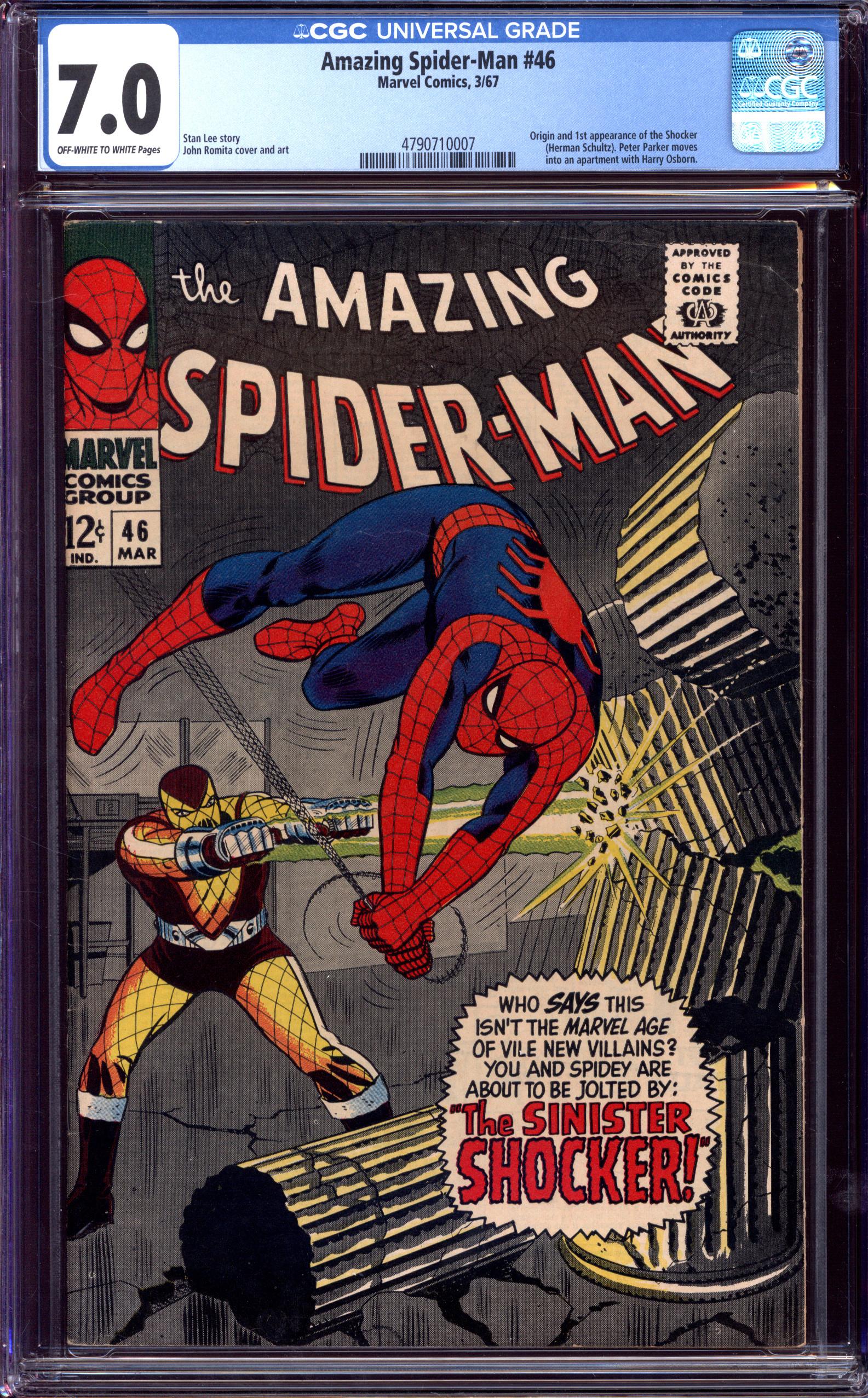 AMAZING SPIDER-MAN Front Cover