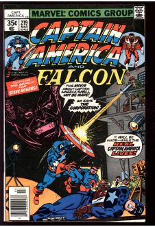 Cover of Captain America #219