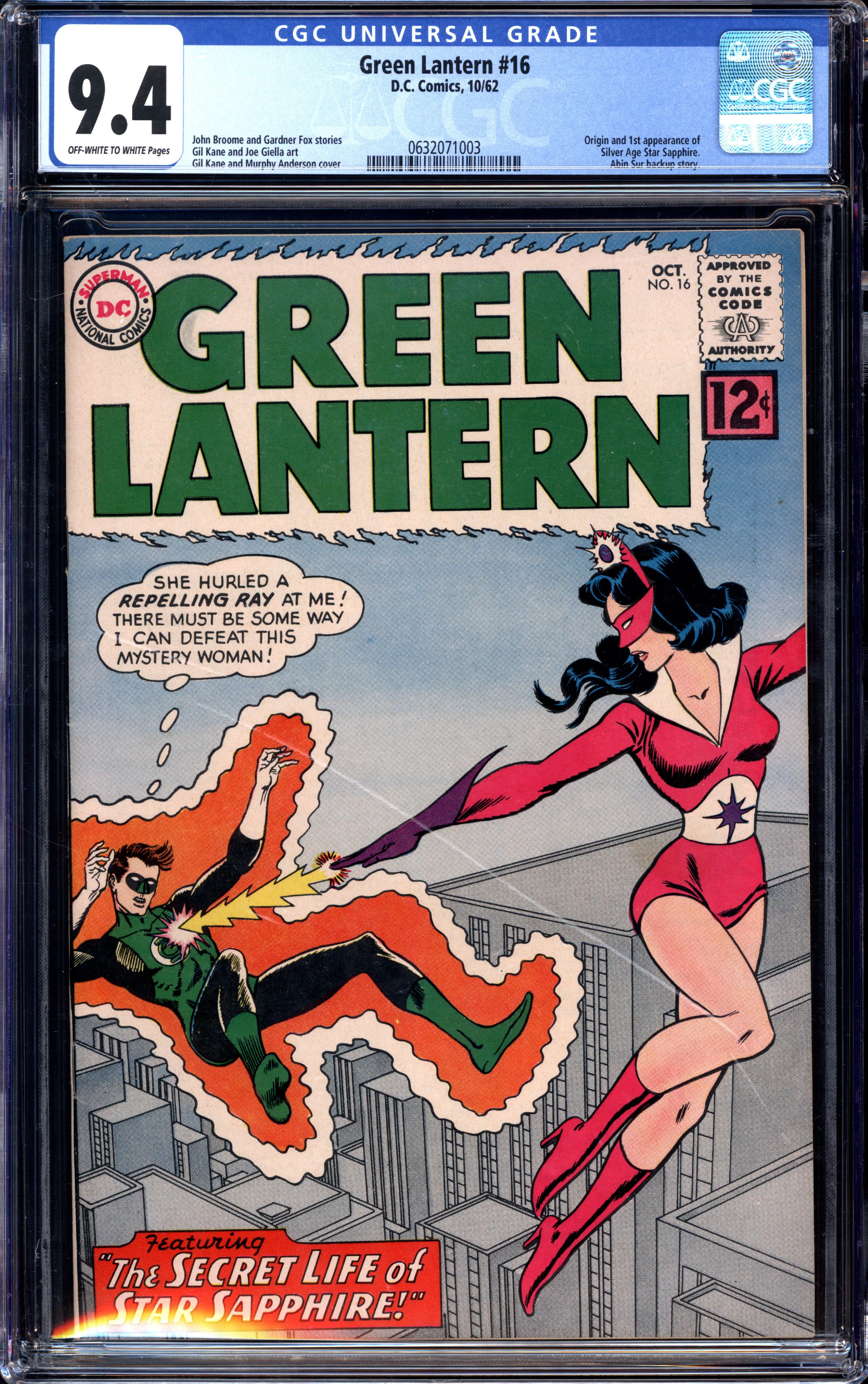 GREEN LANTERN Front Cover