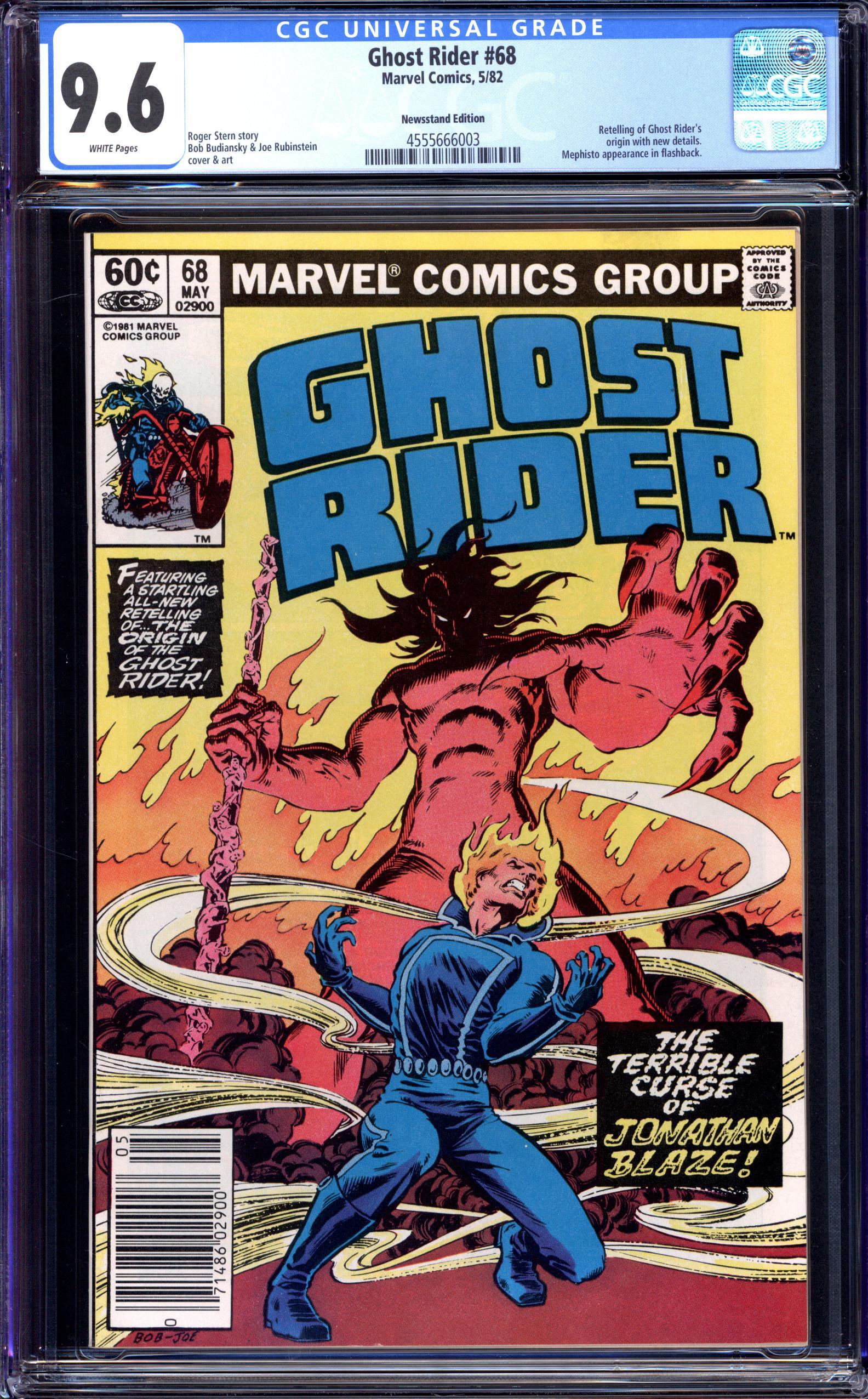 GHOST RIDER Front Cover