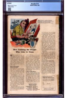 Click to see a larger back cover image