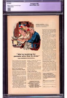 Click to see a larger back cover image