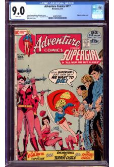 ADVENTURE COMICS #417 CGC 9.0 WHITE PAGES front cover