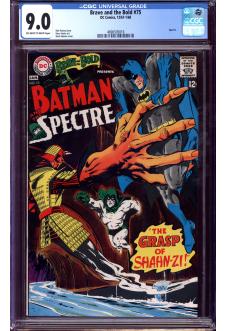 BRAVE AND THE BOLD #75 CGC 9.0 OW/WH PAGES front cover