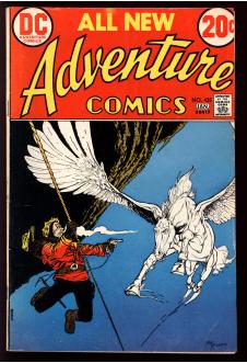 ADVENTURE COMICS #425 5.0 front cover