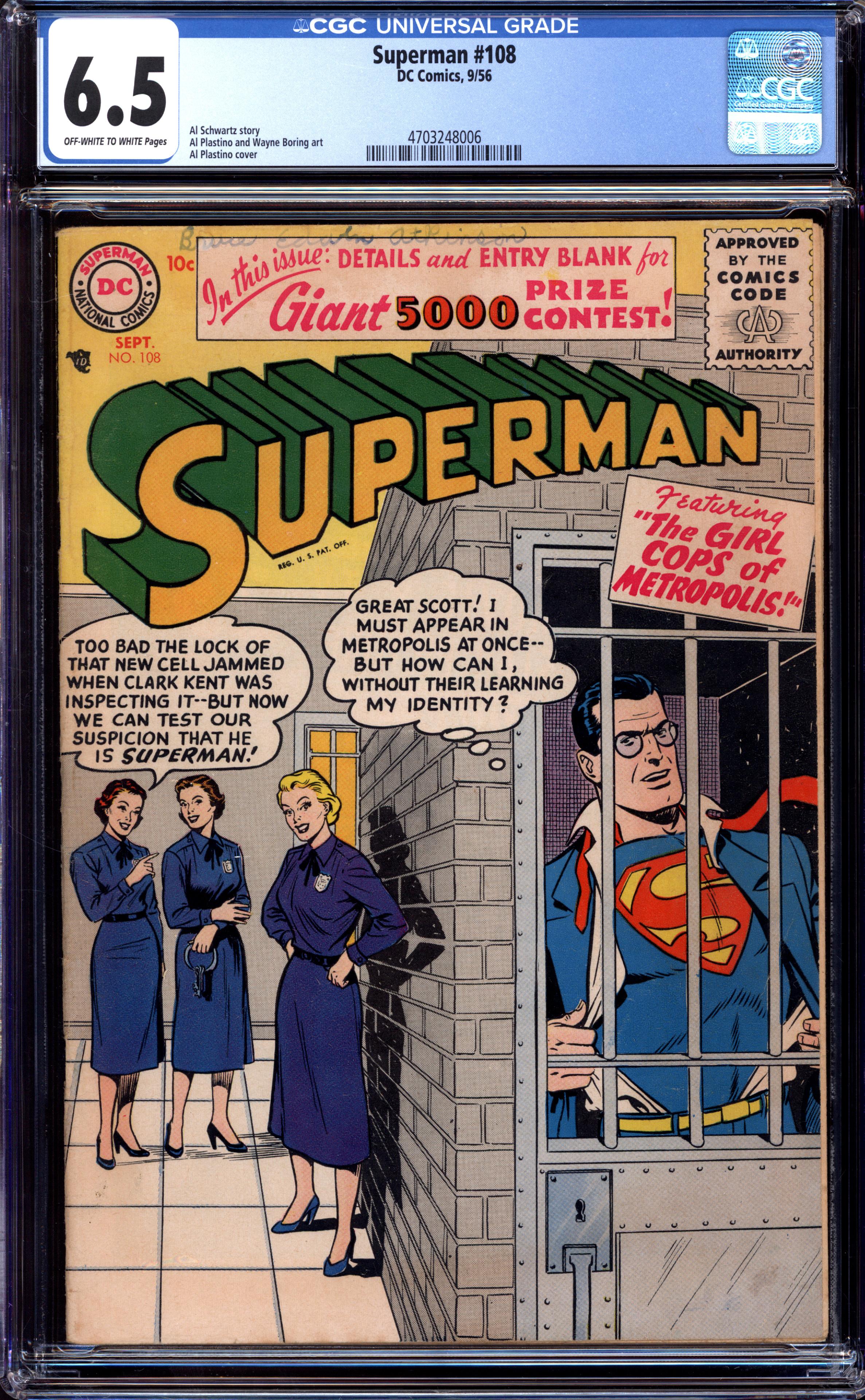SUPERMAN Front Cover