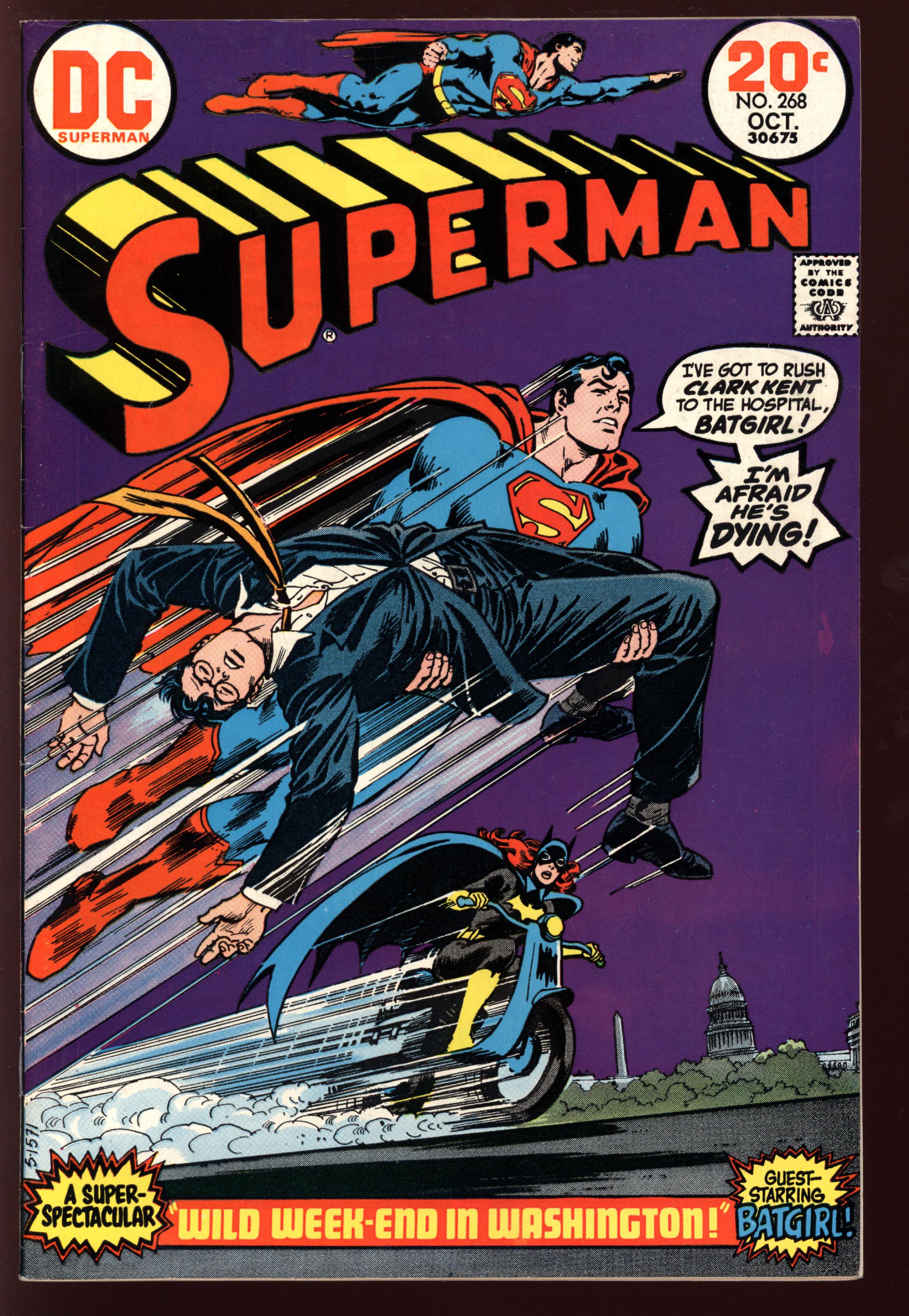 SUPERMAN Front Cover