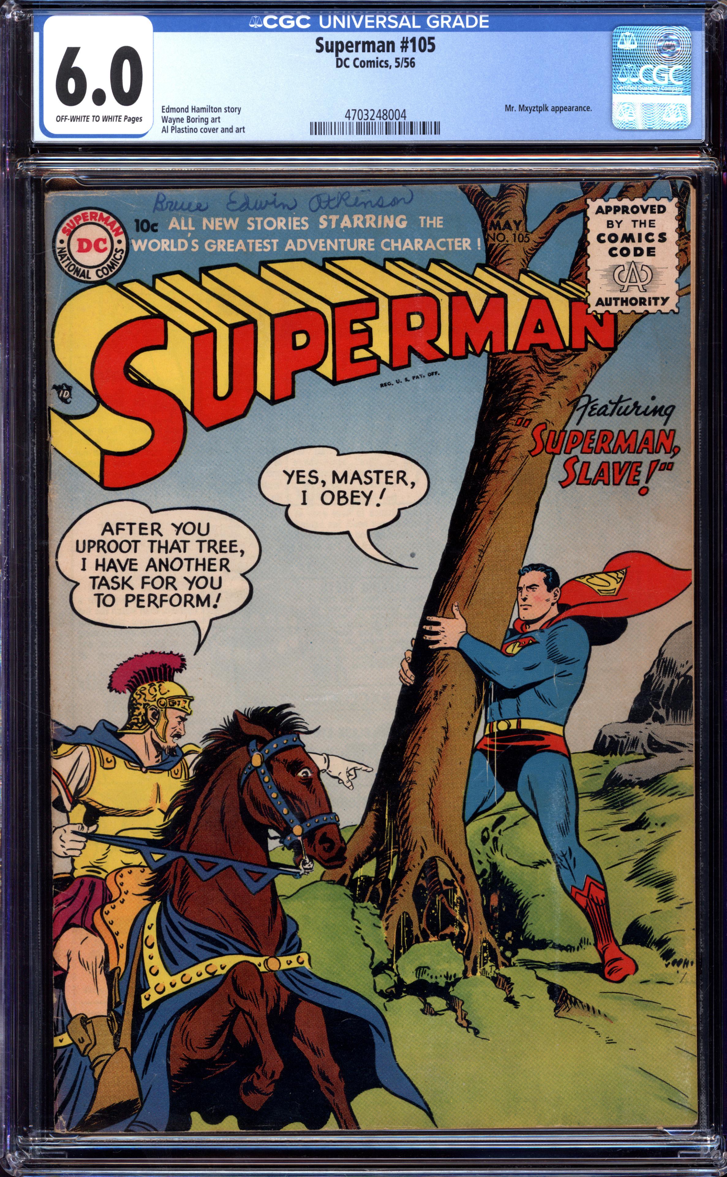 SUPERMAN Front Cover
