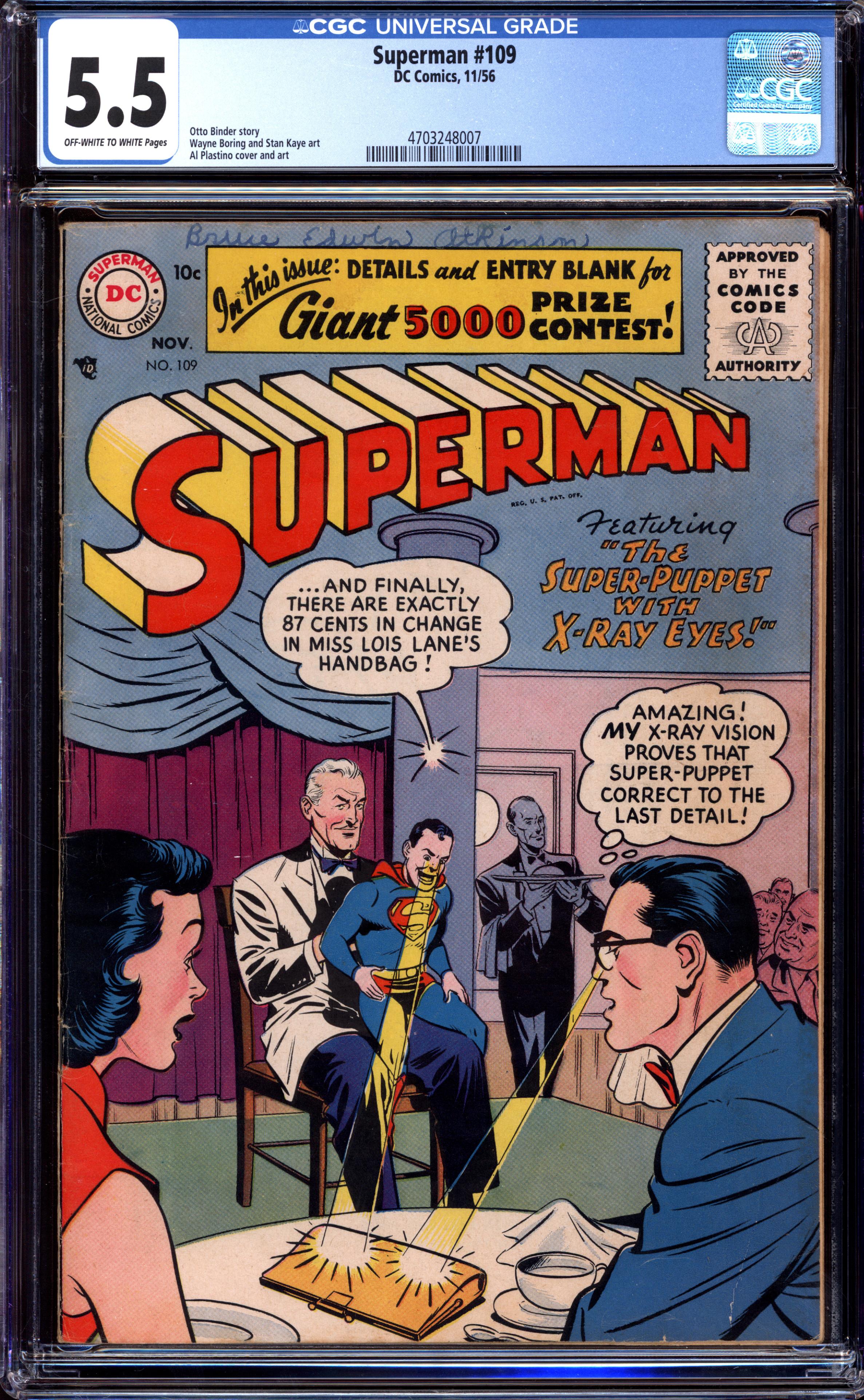 SUPERMAN Front Cover