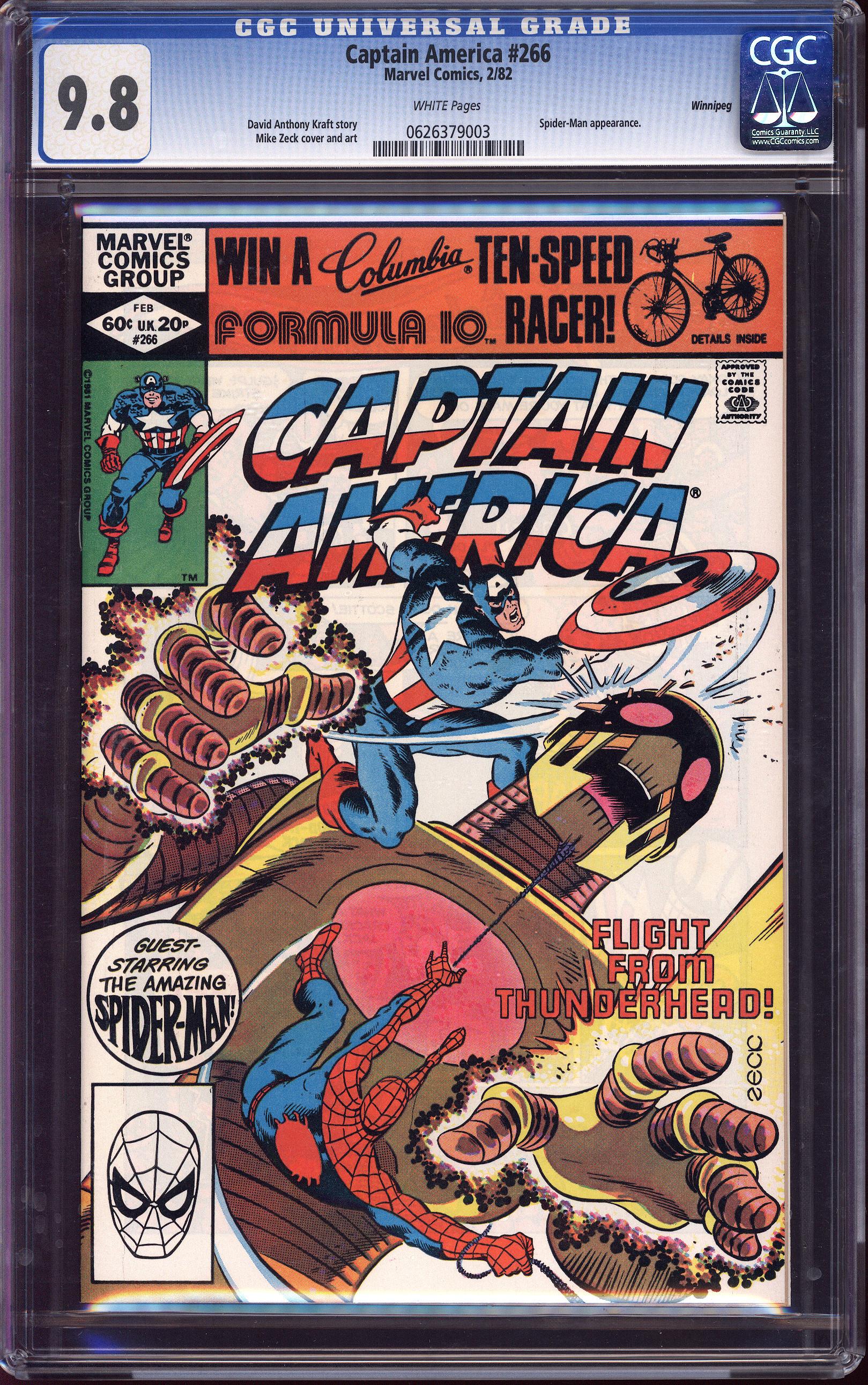 CAPTAIN AMERICA Front Cover
