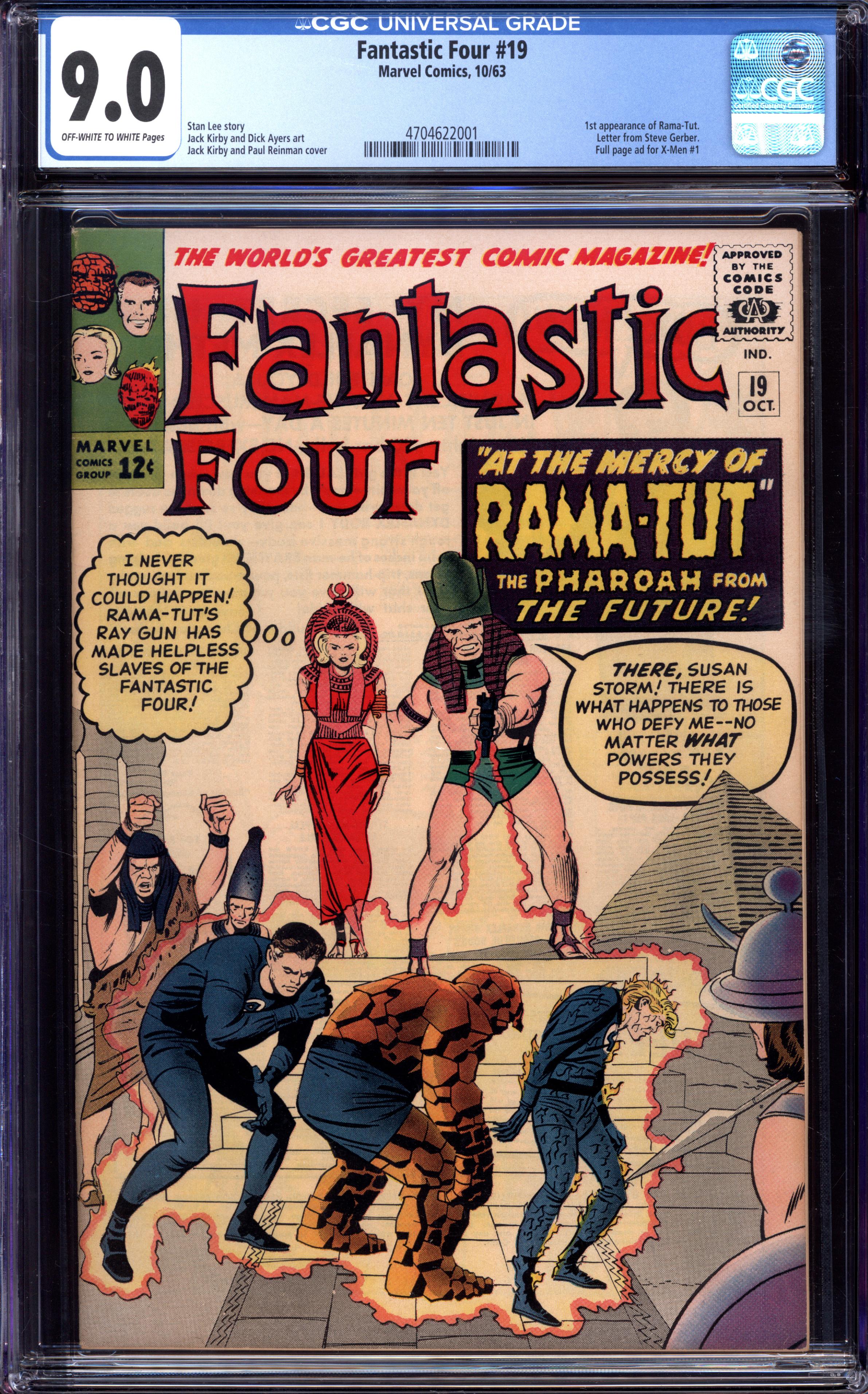 FANTASTIC FOUR Front Cover