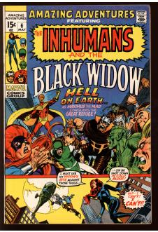 AMAZING ADVENTURES #6 7.5 front cover