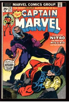 CAPTAIN MARVEL #34 6.5 front cover