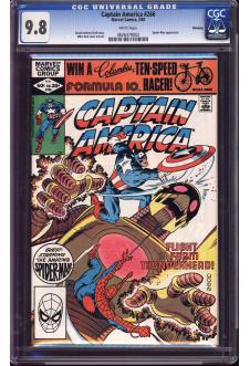 CAPTAIN AMERICA #266 CGC 9.8 WHITE PAGES front cover