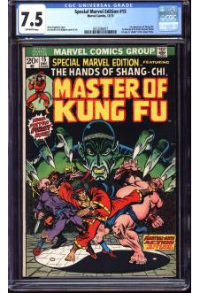 SPECIAL MARVEL EDITION #15 CGC 7.5 OW PAGES front cover