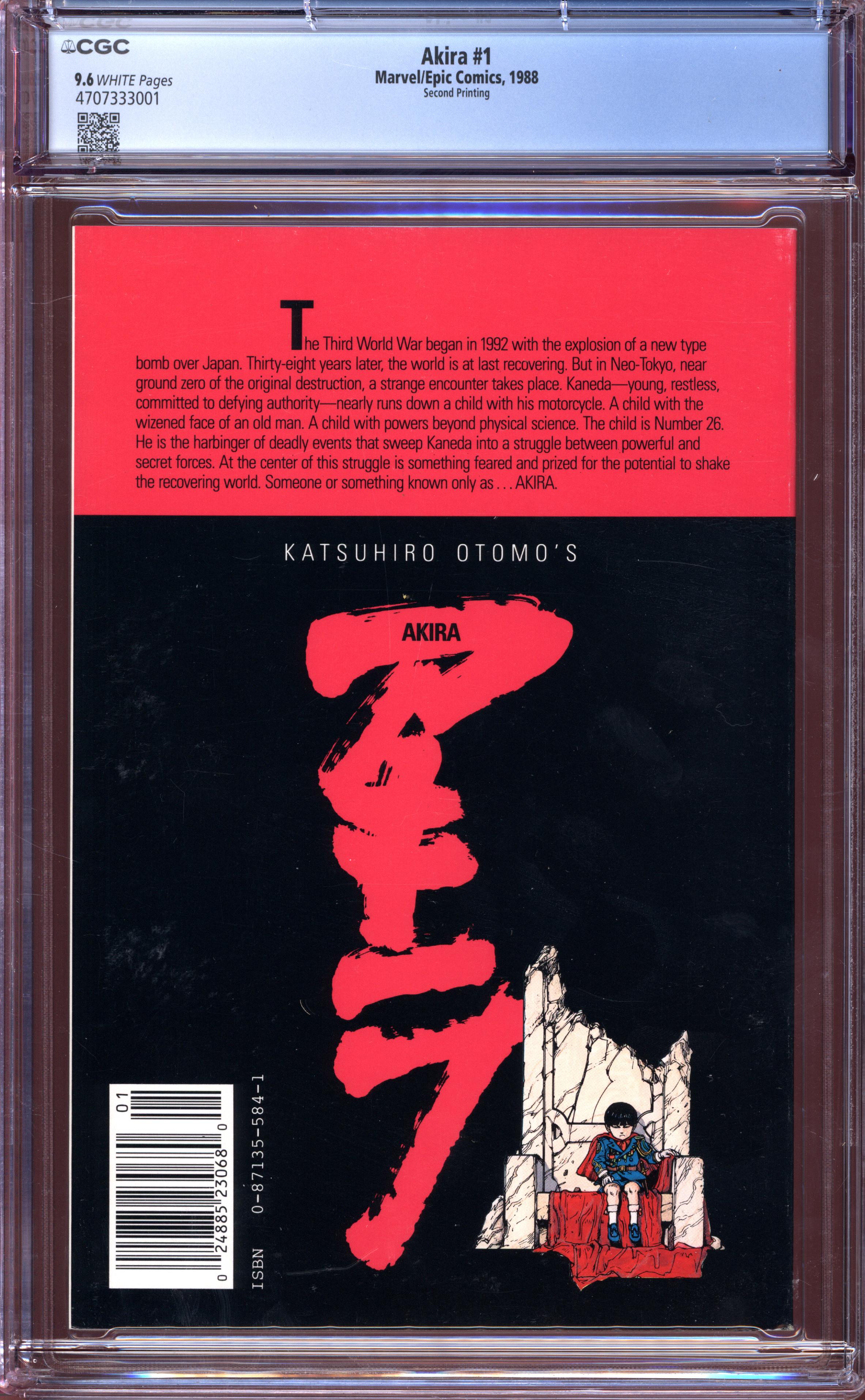 AKIRA Back Cover