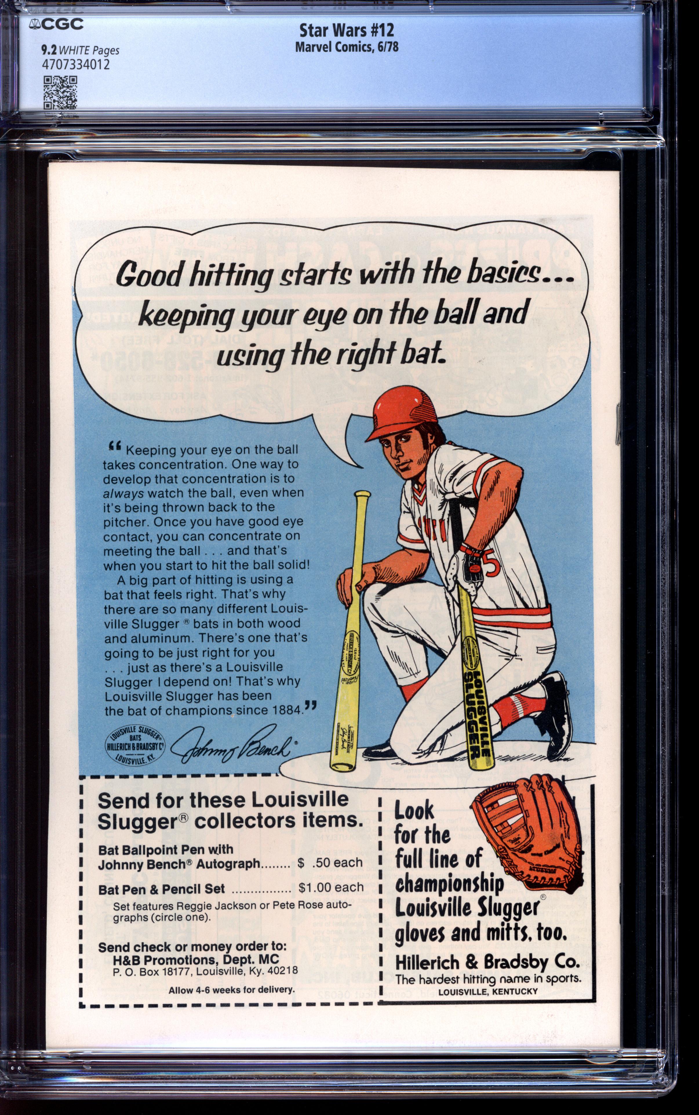 STAR WARS Back Cover