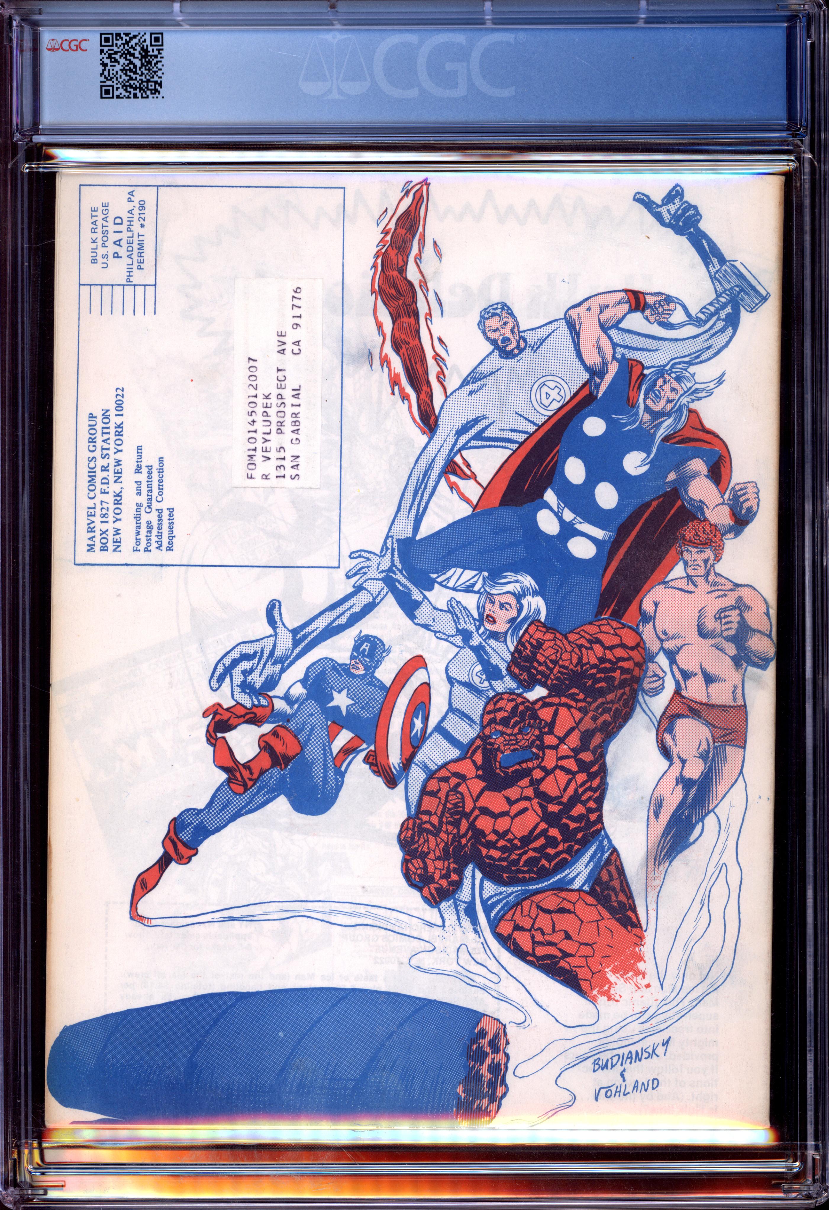 FOOM Back Cover