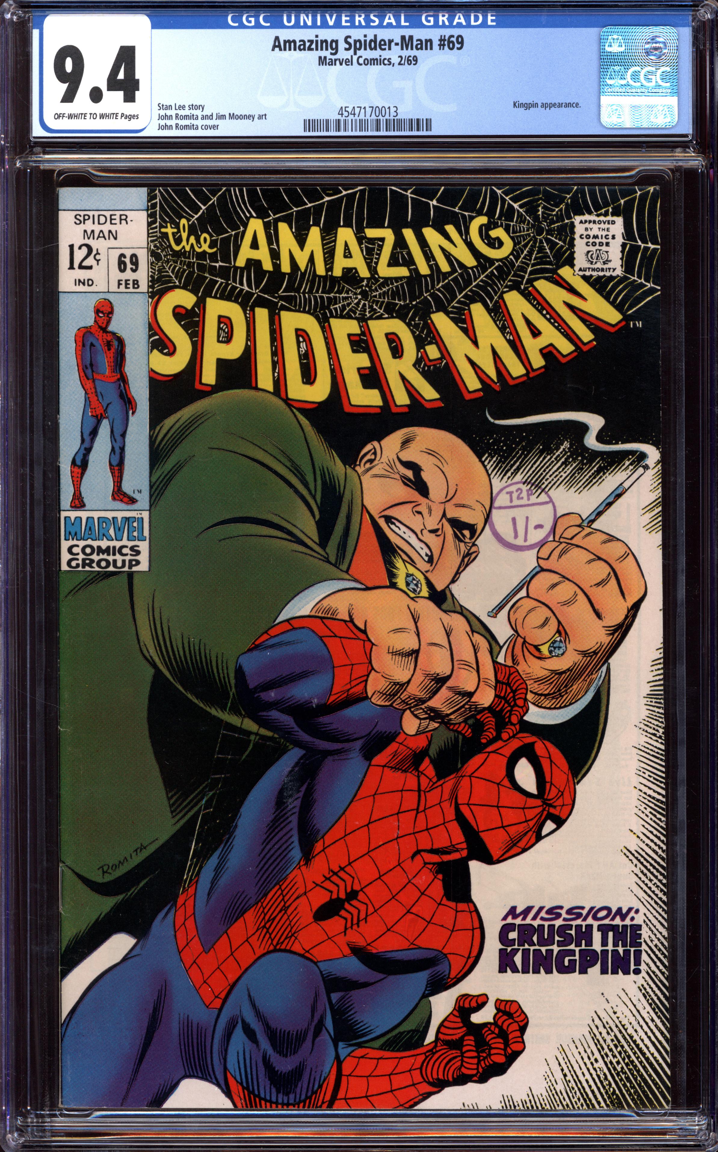 AMAZING SPIDER-MAN Front Cover