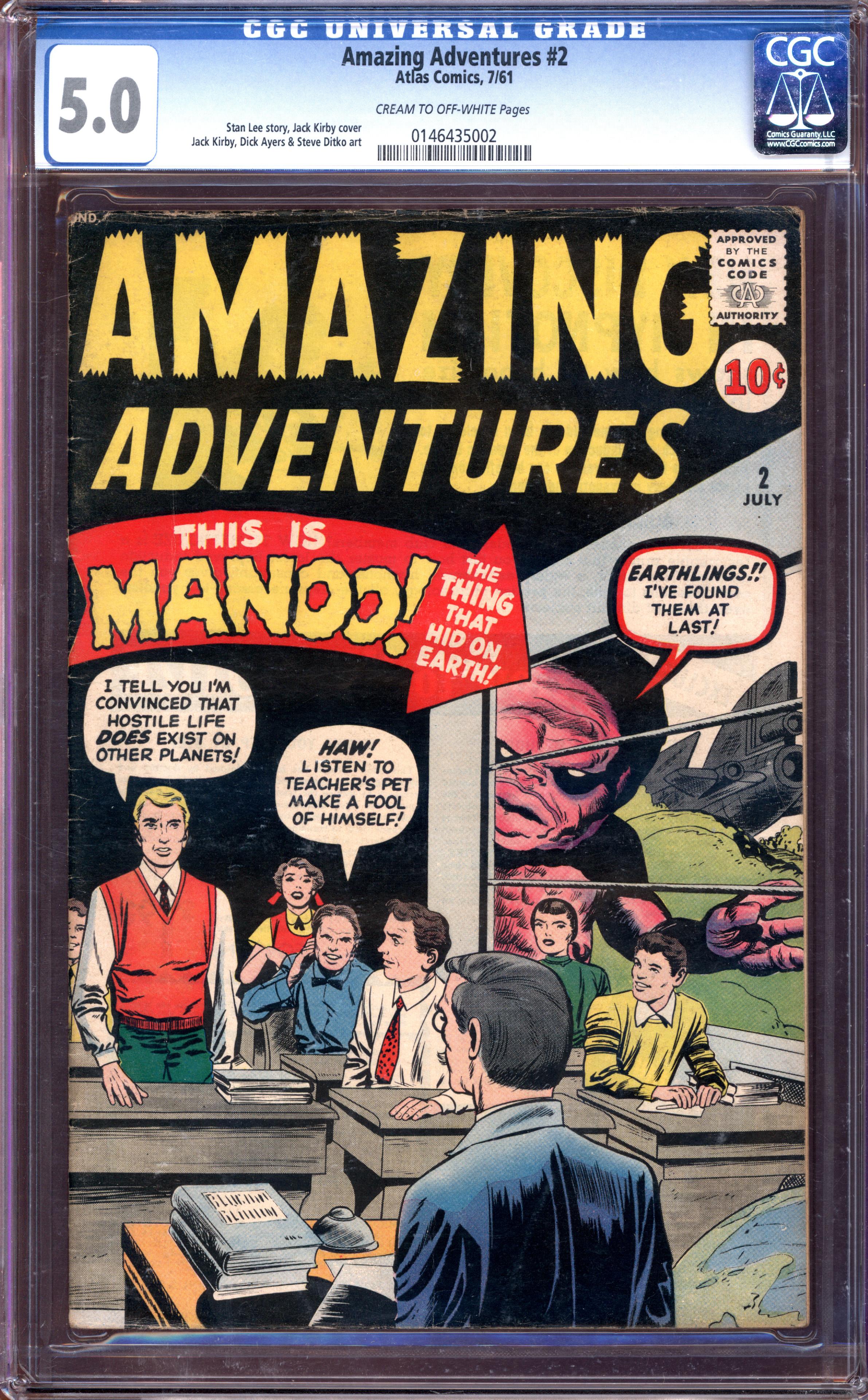 AMAZING ADVENTURES Front Cover