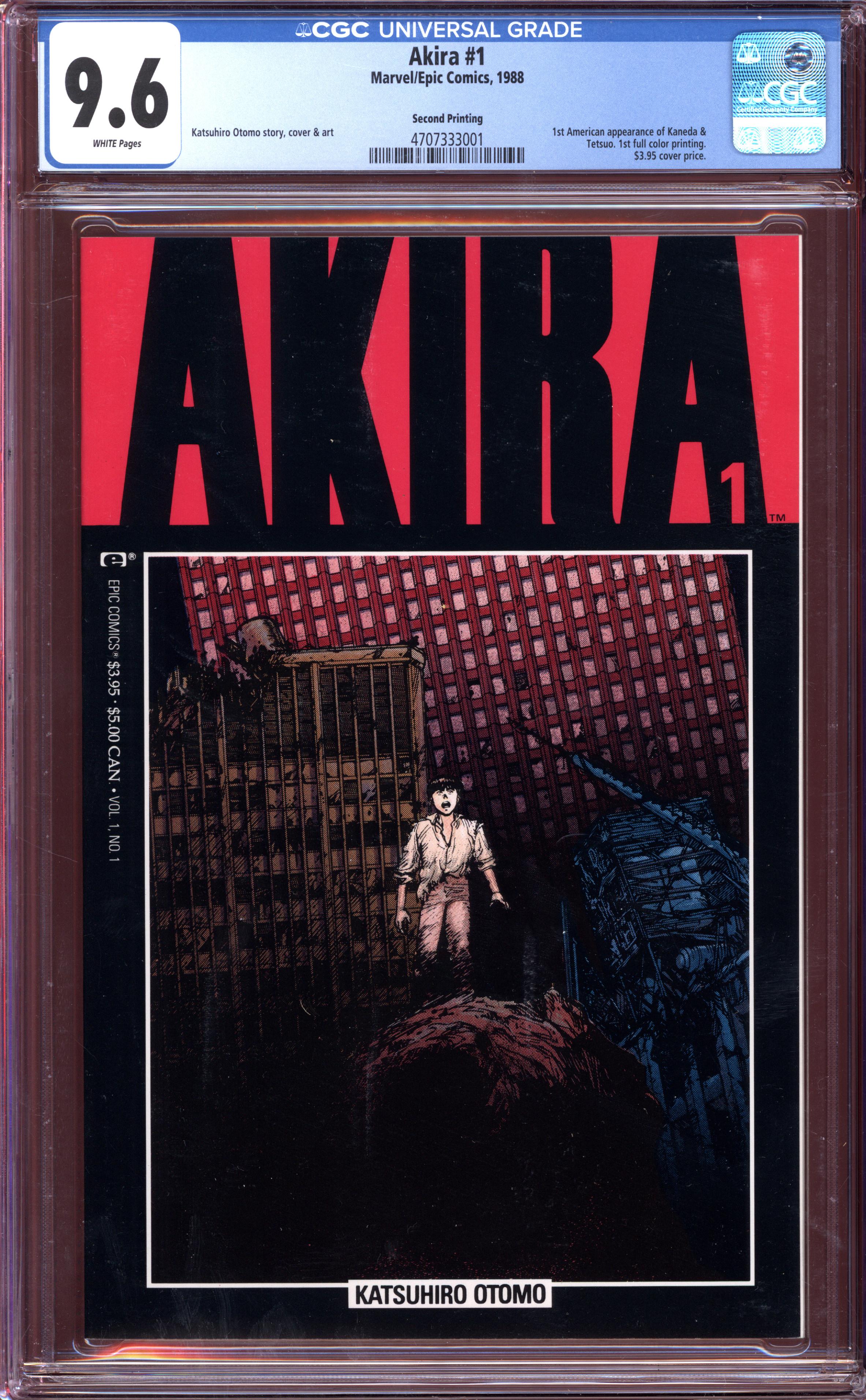 AKIRA Front Cover