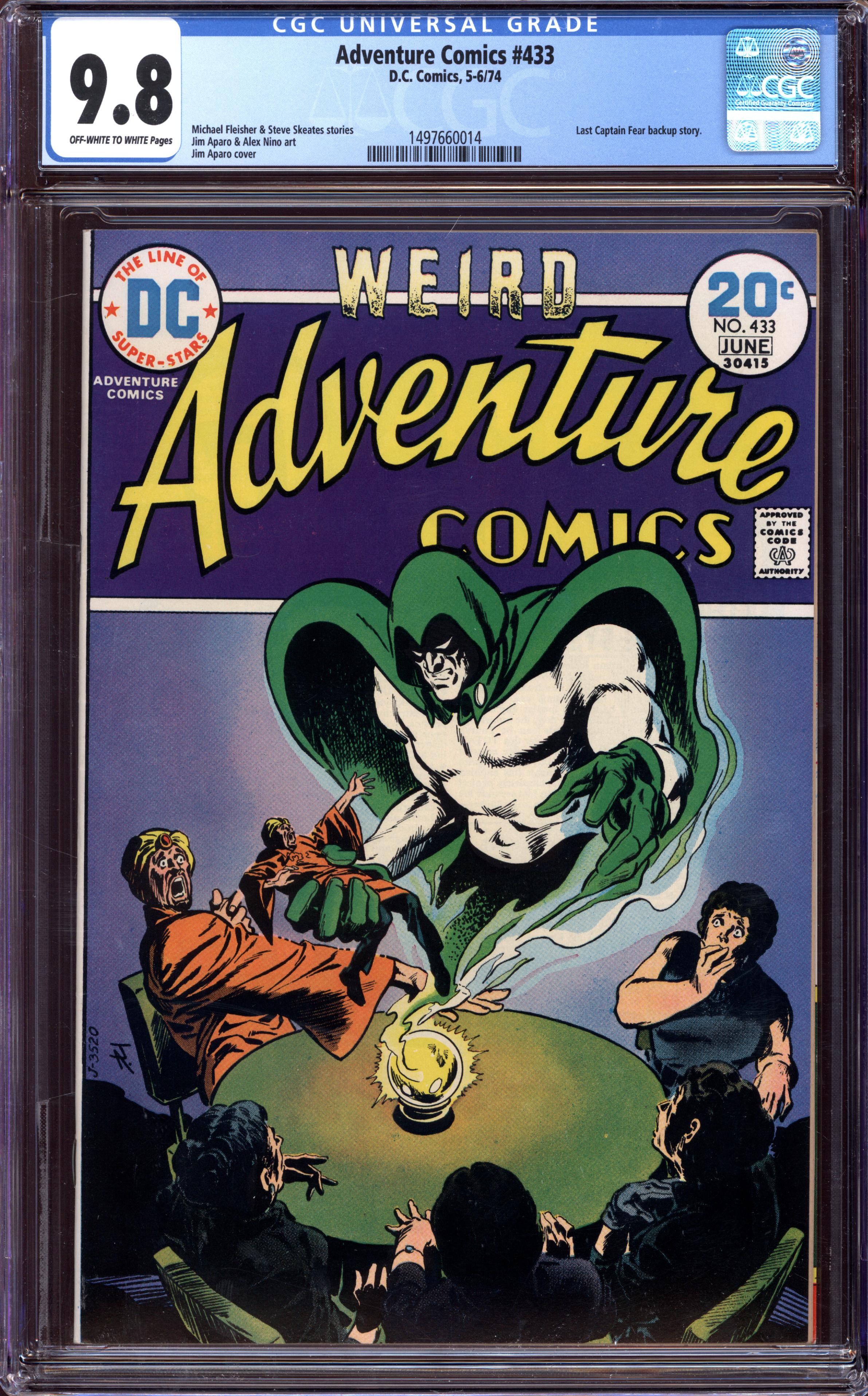 ADVENTURE COMICS Front Cover