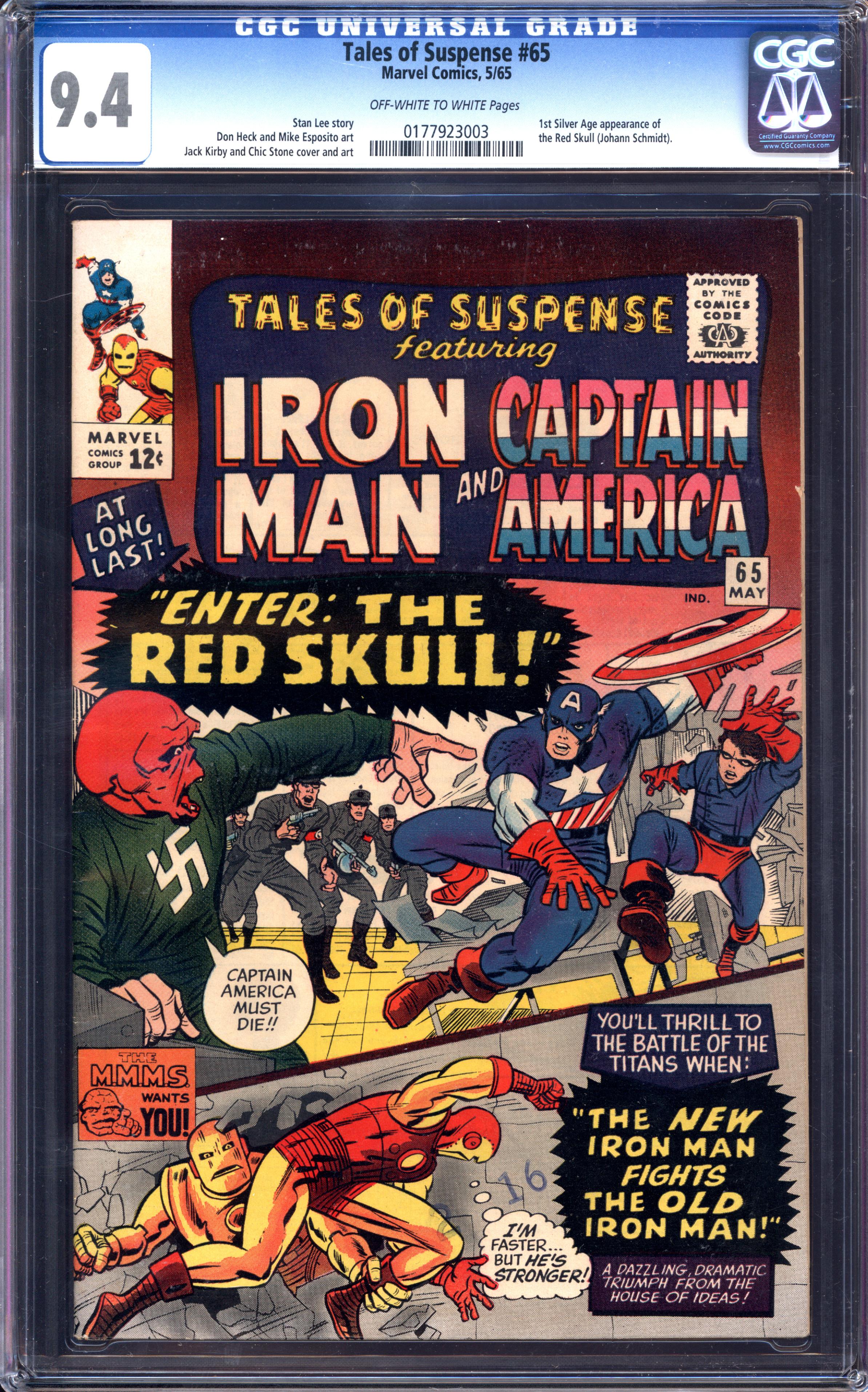 TALES OF SUSPENSE Front Cover