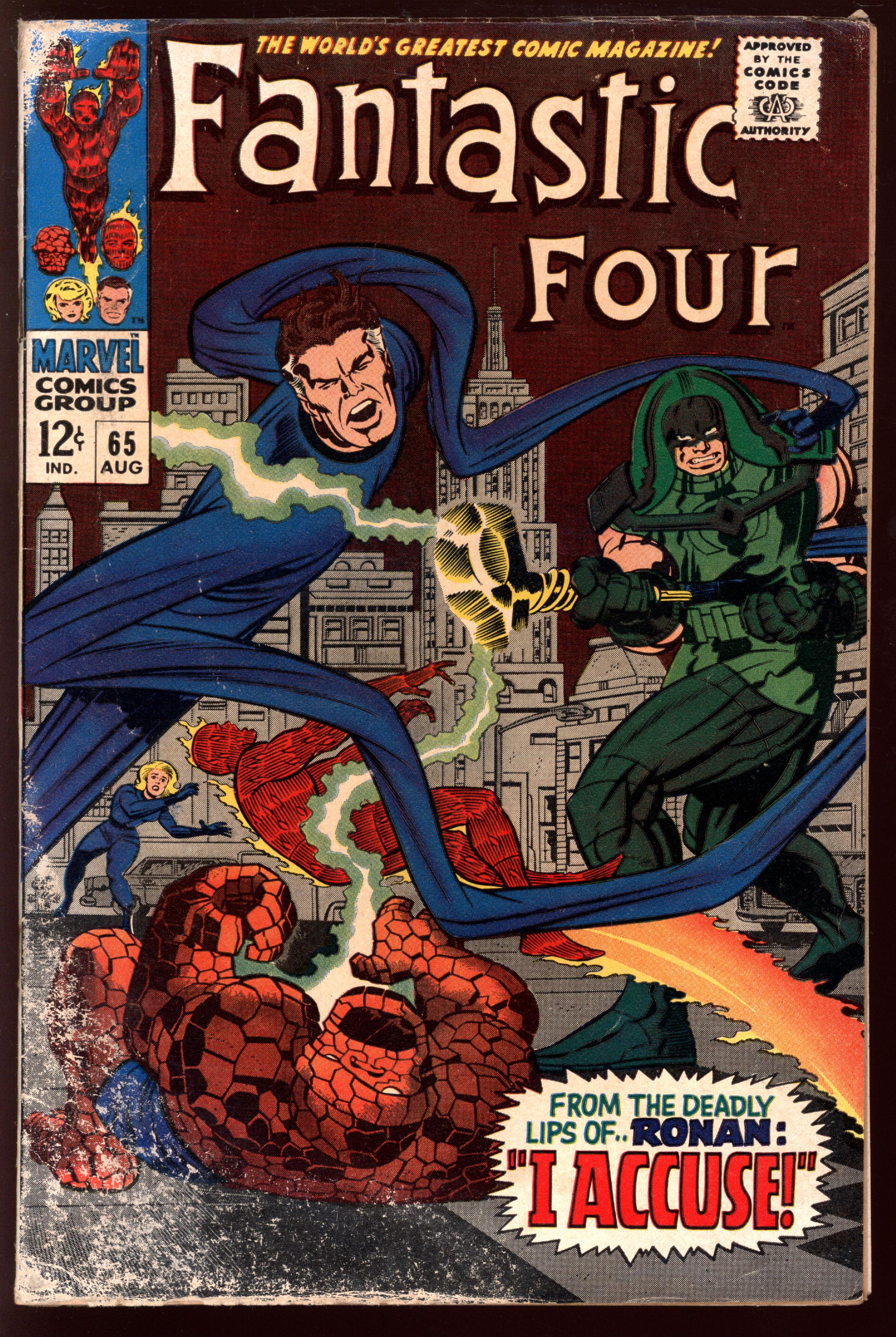 FANTASTIC FOUR Front Cover