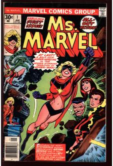 MS. MARVEL #1 5.5 front cover