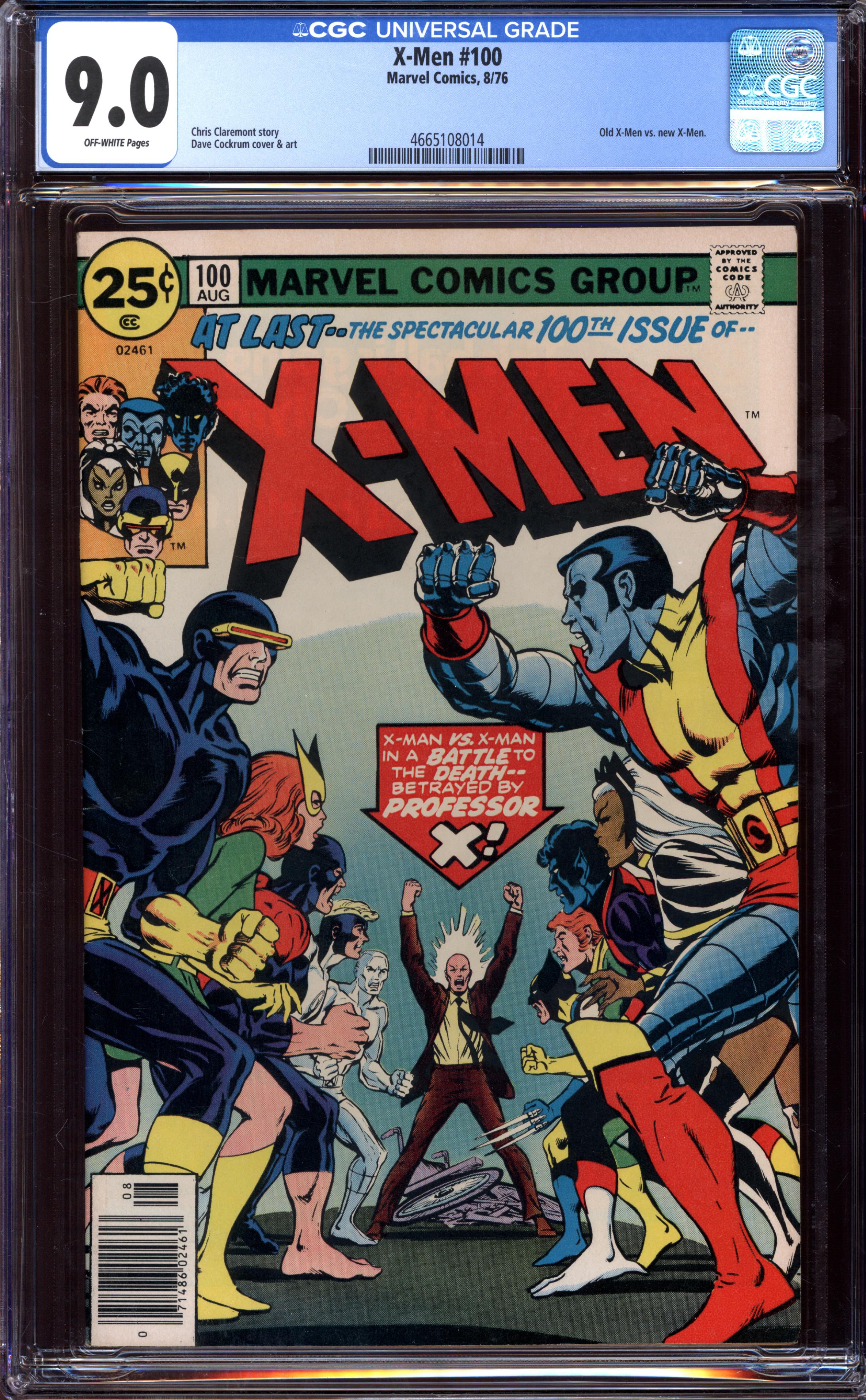 X-MEN Front Cover