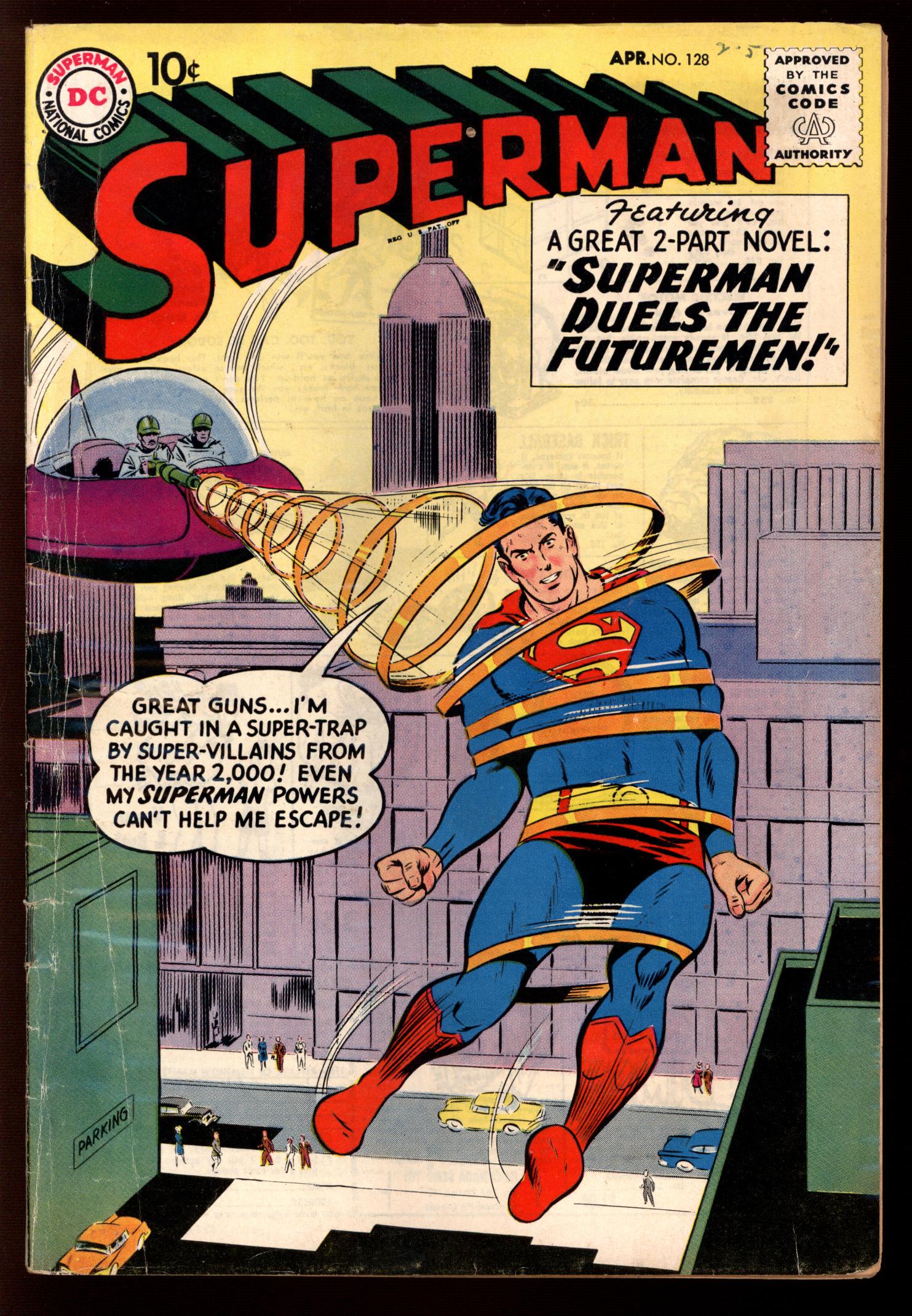 SUPERMAN Front Cover