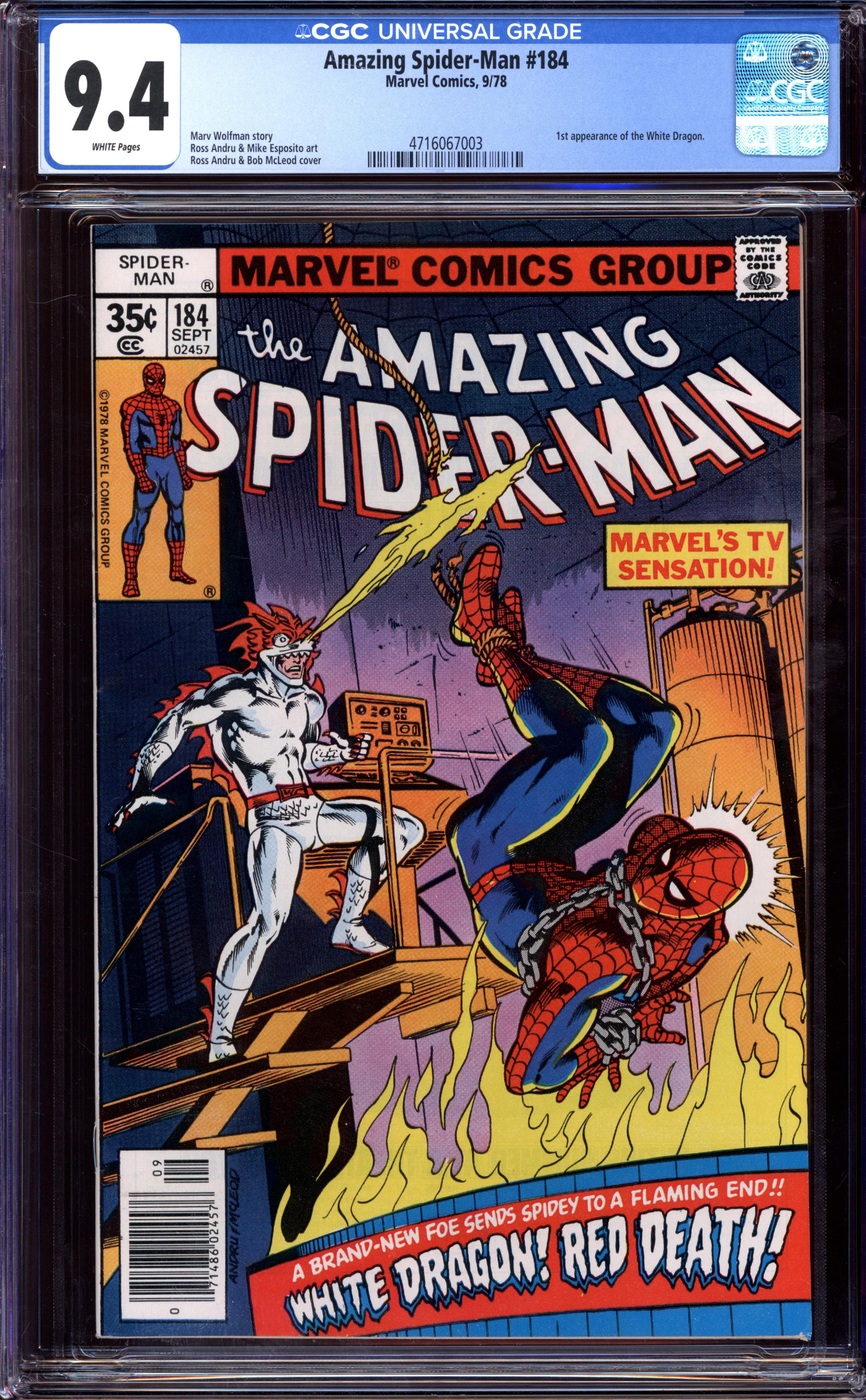 AMAZING SPIDER-MAN Front Cover