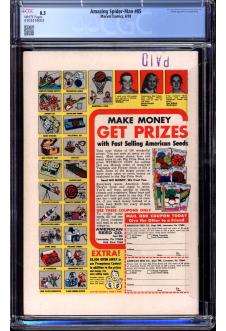 Click to see a larger back cover image