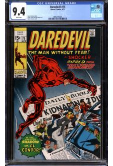 DAREDEVIL #75 CGC 9.4 WHITE PAGES front cover