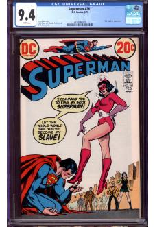 SUPERMAN #261 CGC 9.4 WHITE PAGES front cover