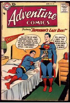 ADVENTURE COMICS #251 2.0 front cover