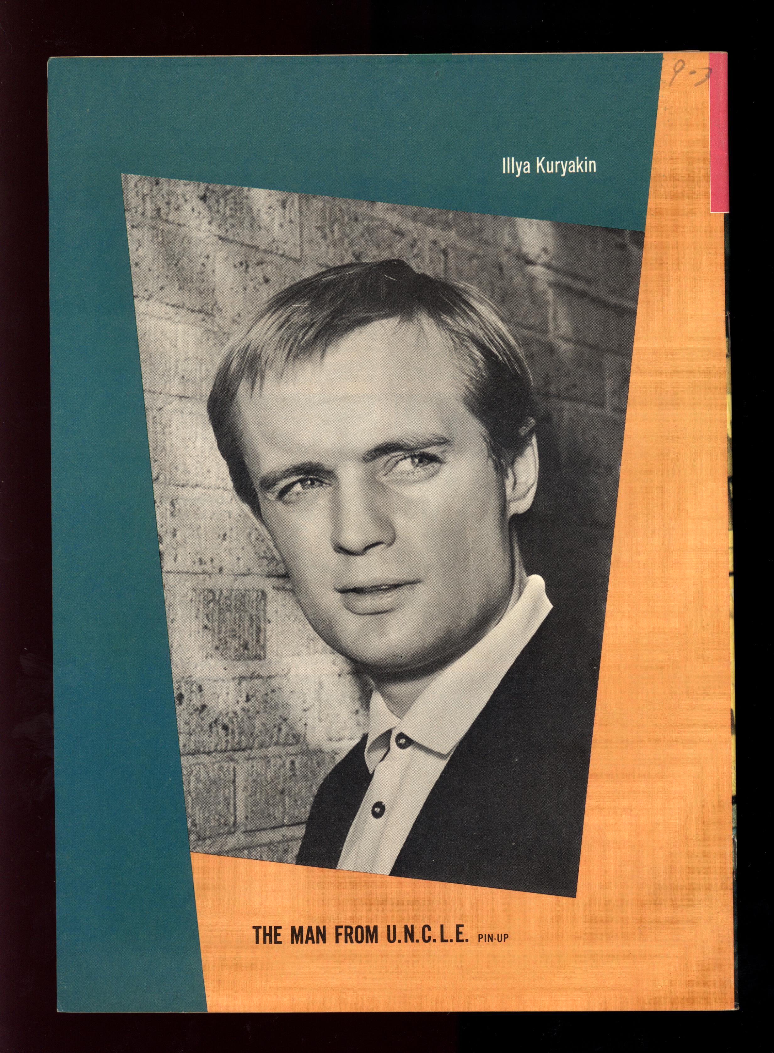 THE MAN FROM UNCLE Back Cover