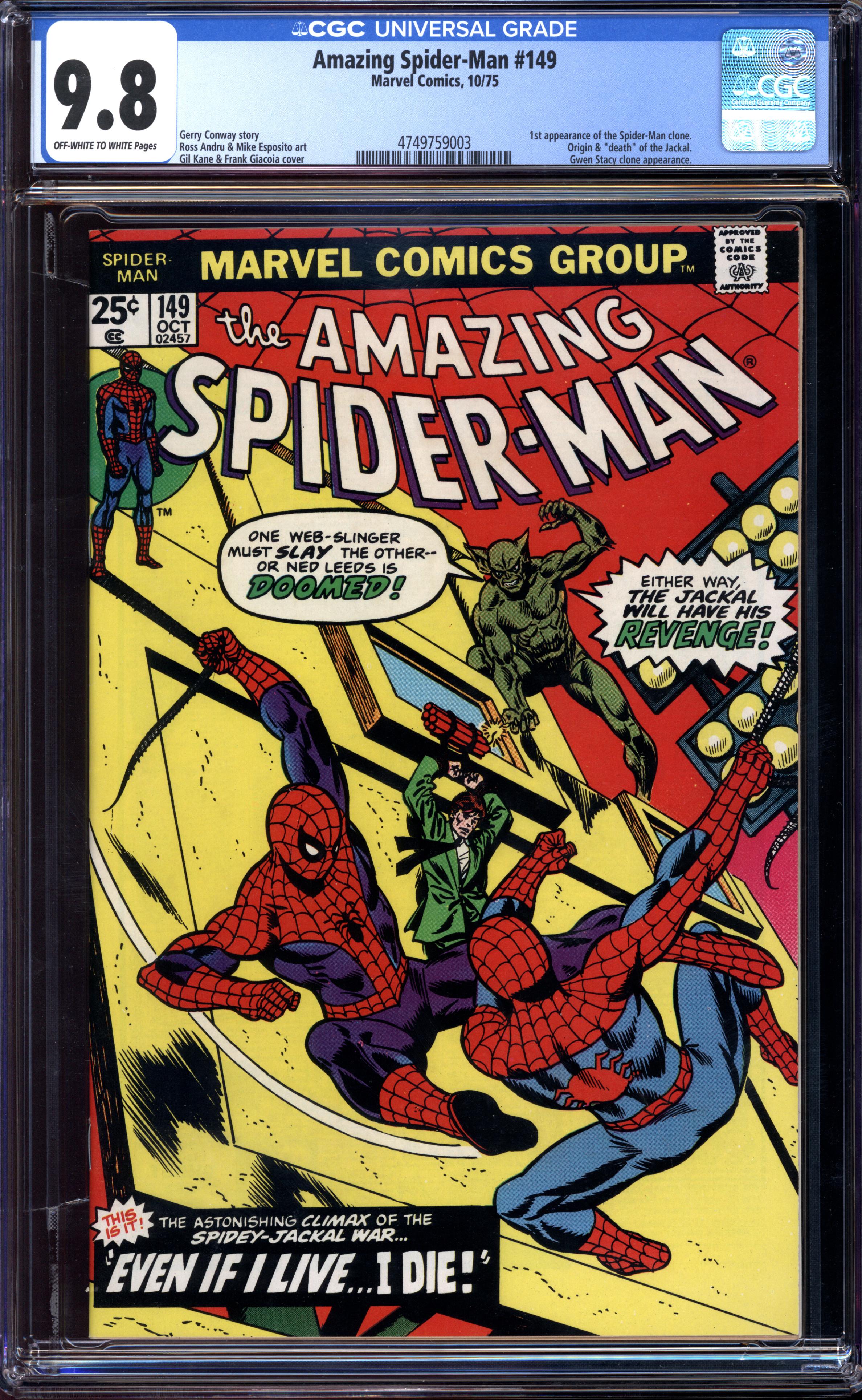 AMAZING SPIDER-MAN Front Cover