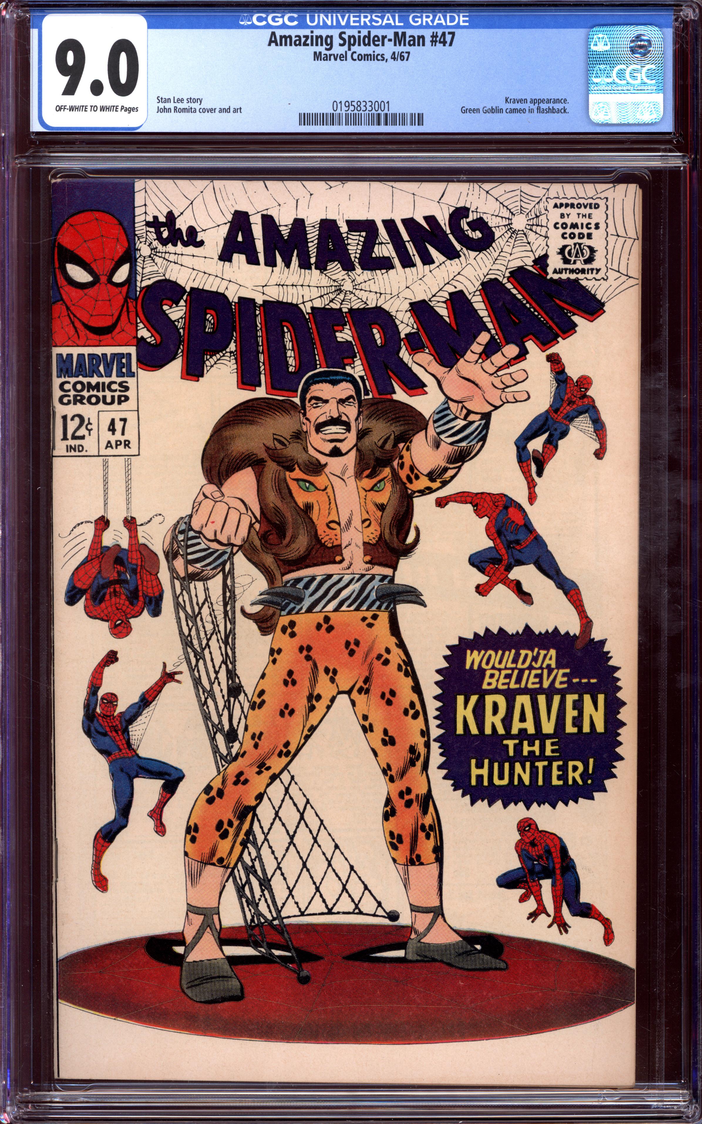 AMAZING SPIDER-MAN Front Cover