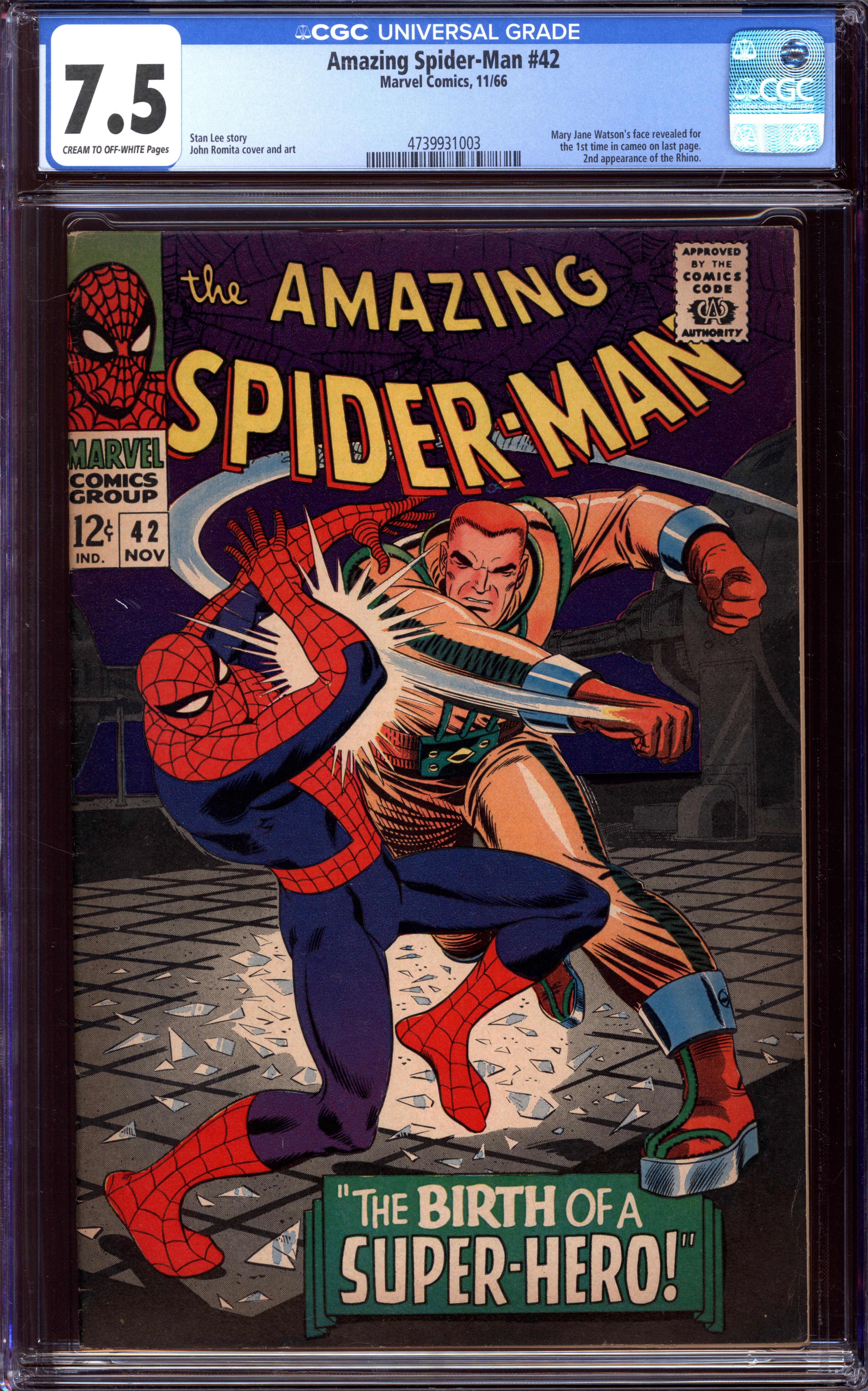 AMAZING SPIDER-MAN Front Cover