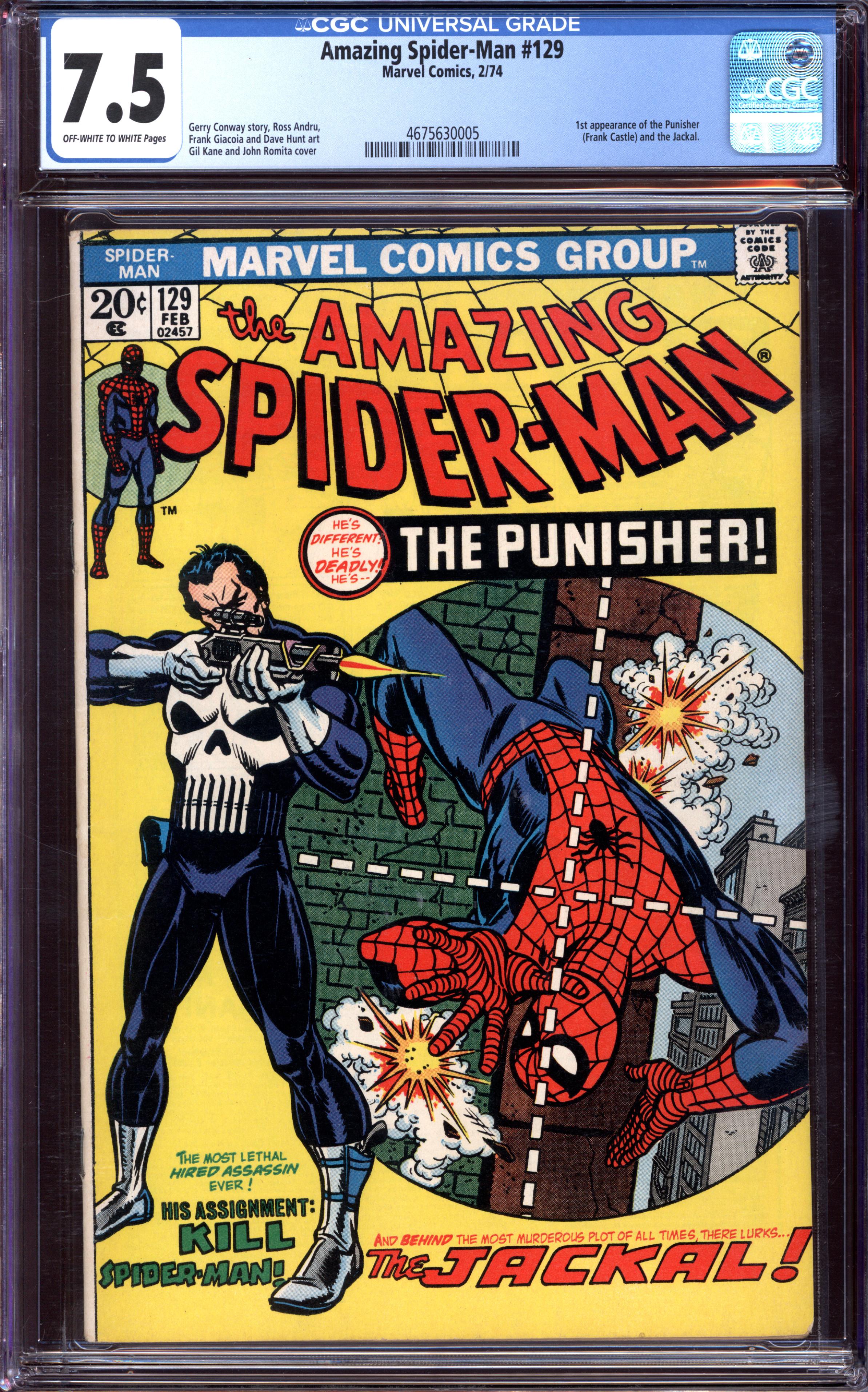AMAZING SPIDER-MAN Front Cover