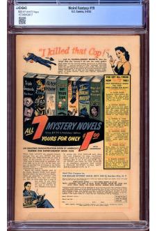 Click to see a larger back cover image