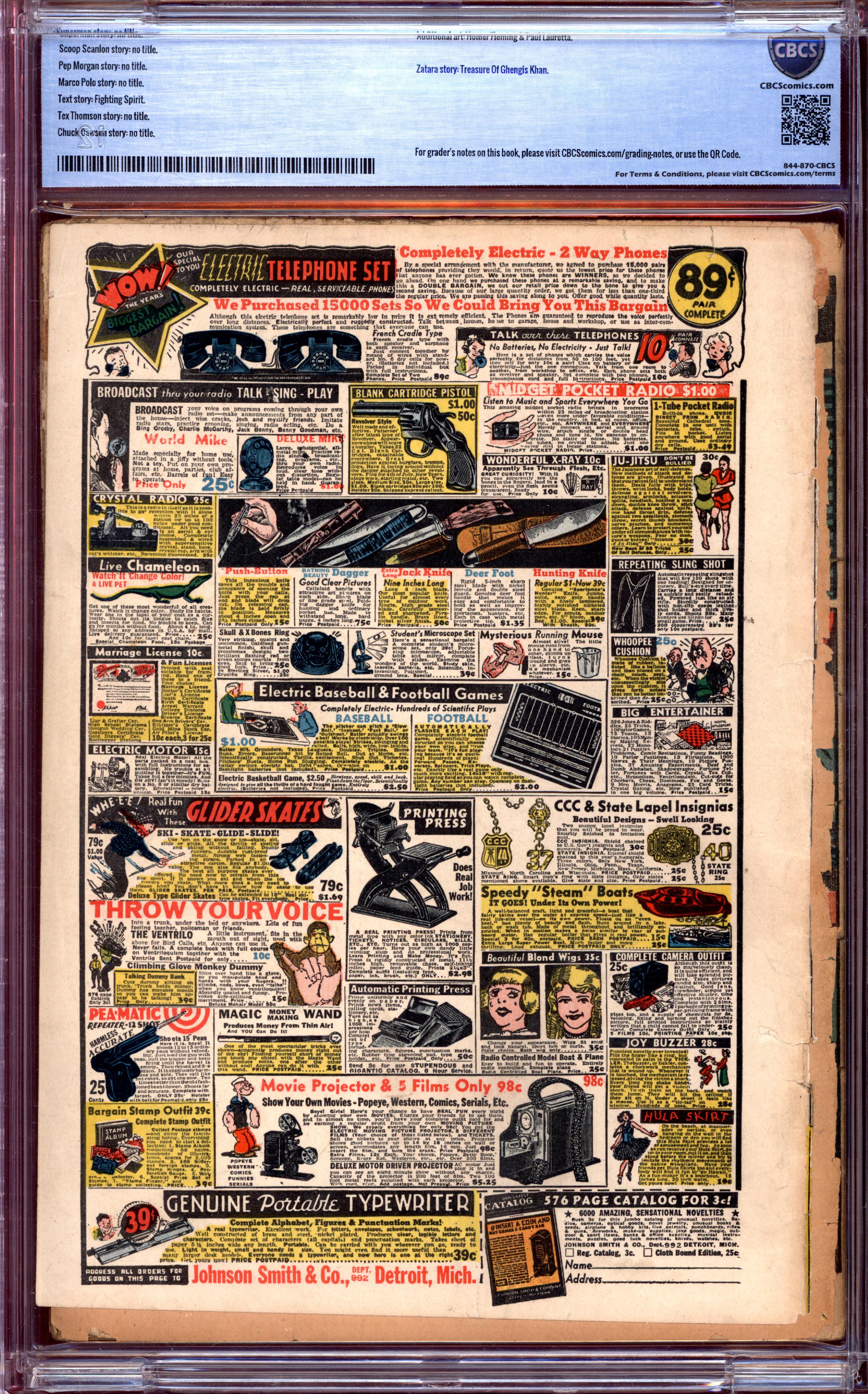 ACTION COMICS Back Cover