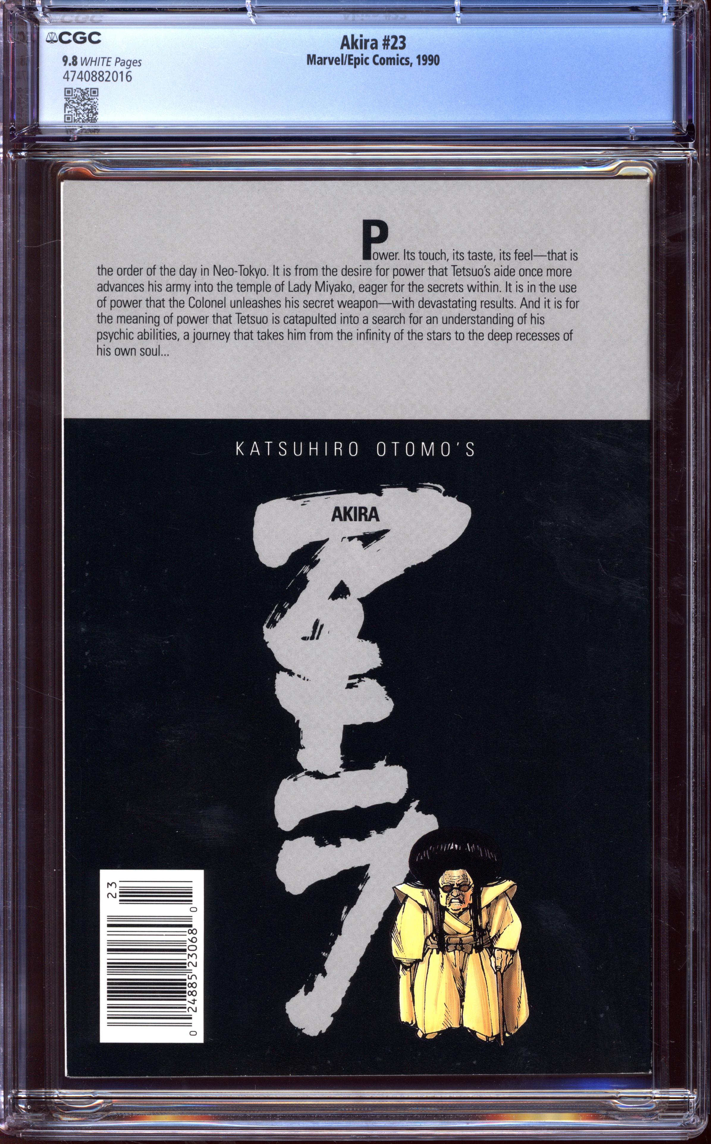 AKIRA Back Cover