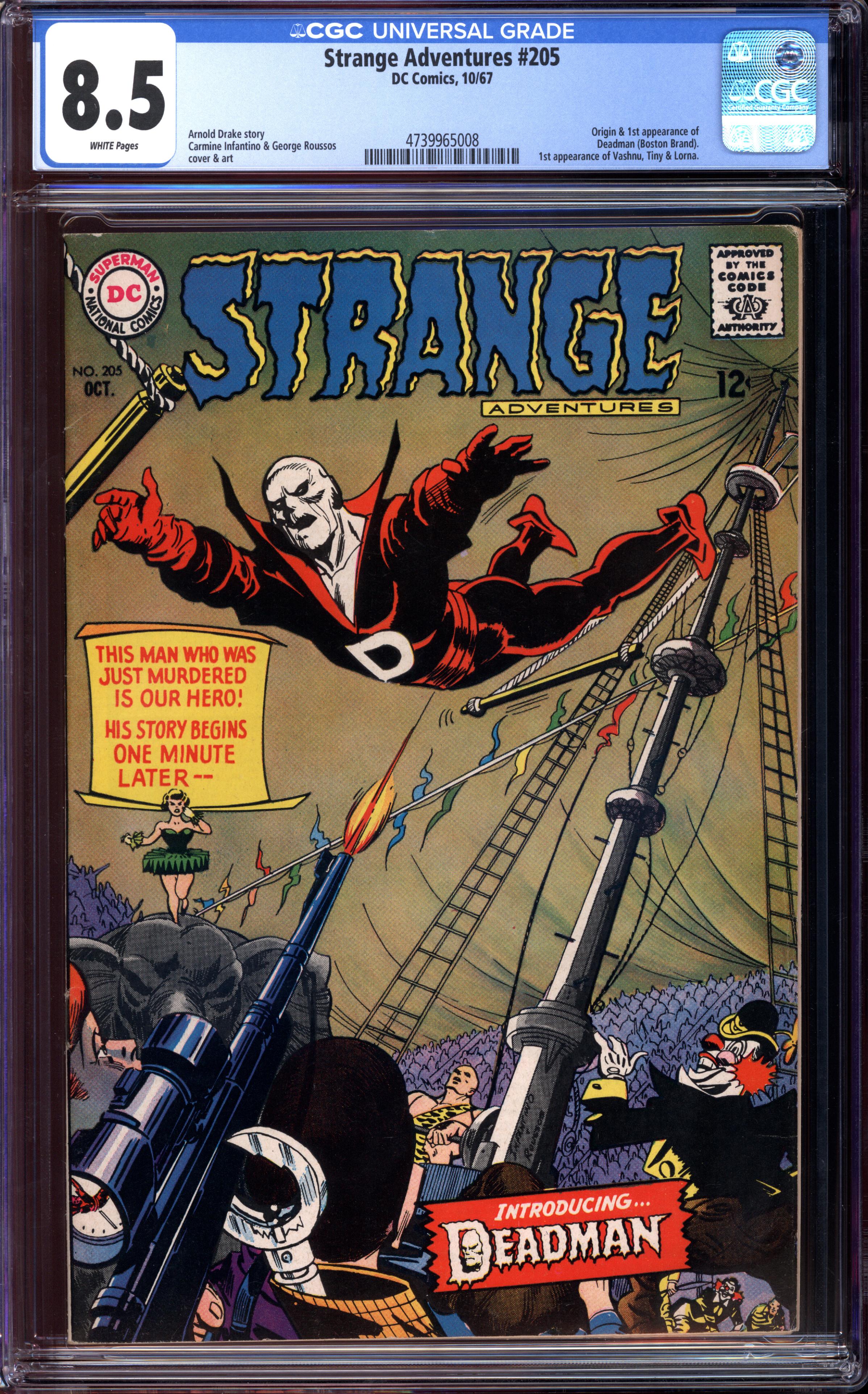 STRANGE ADVENTURES Front Cover