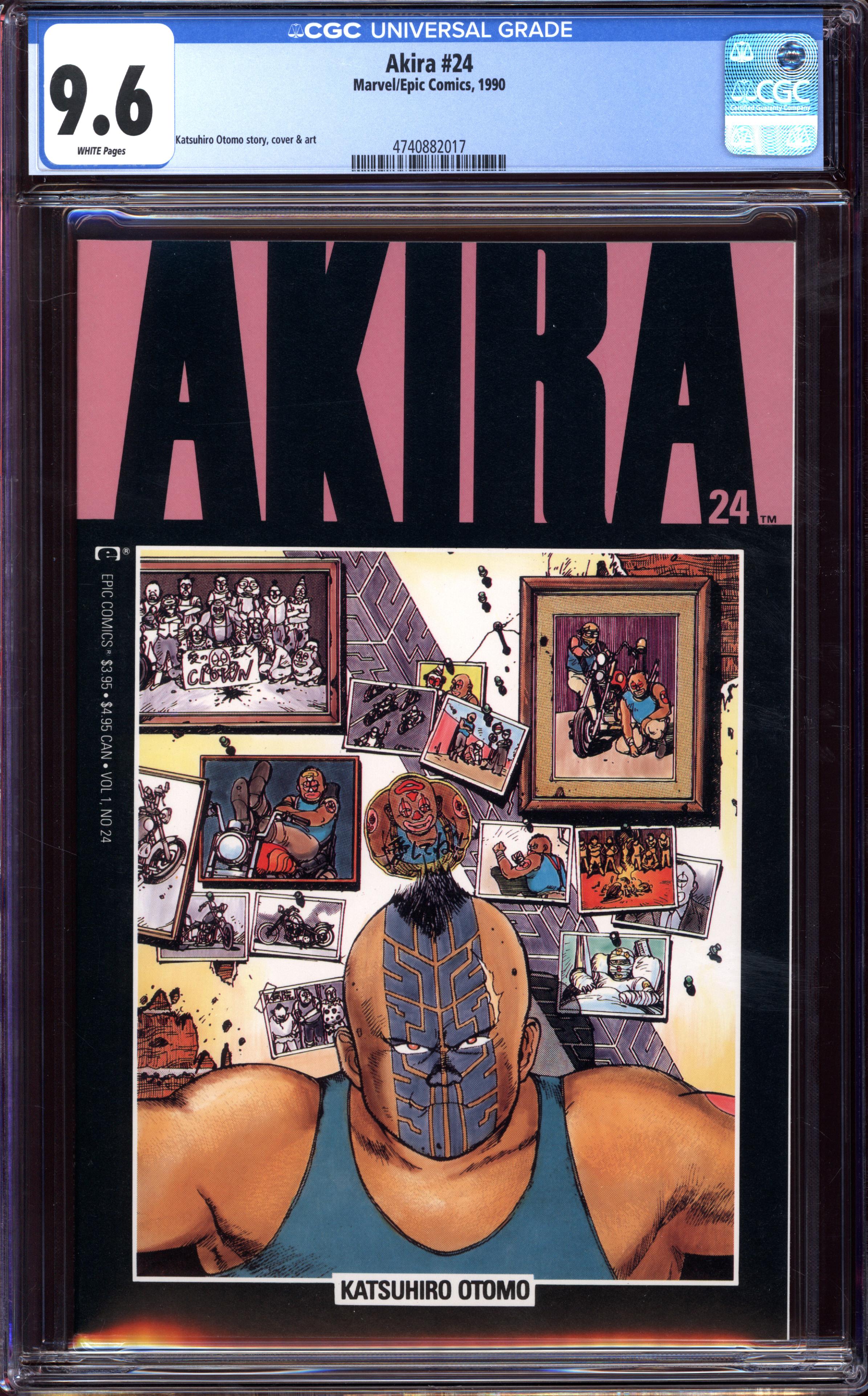 AKIRA Front Cover