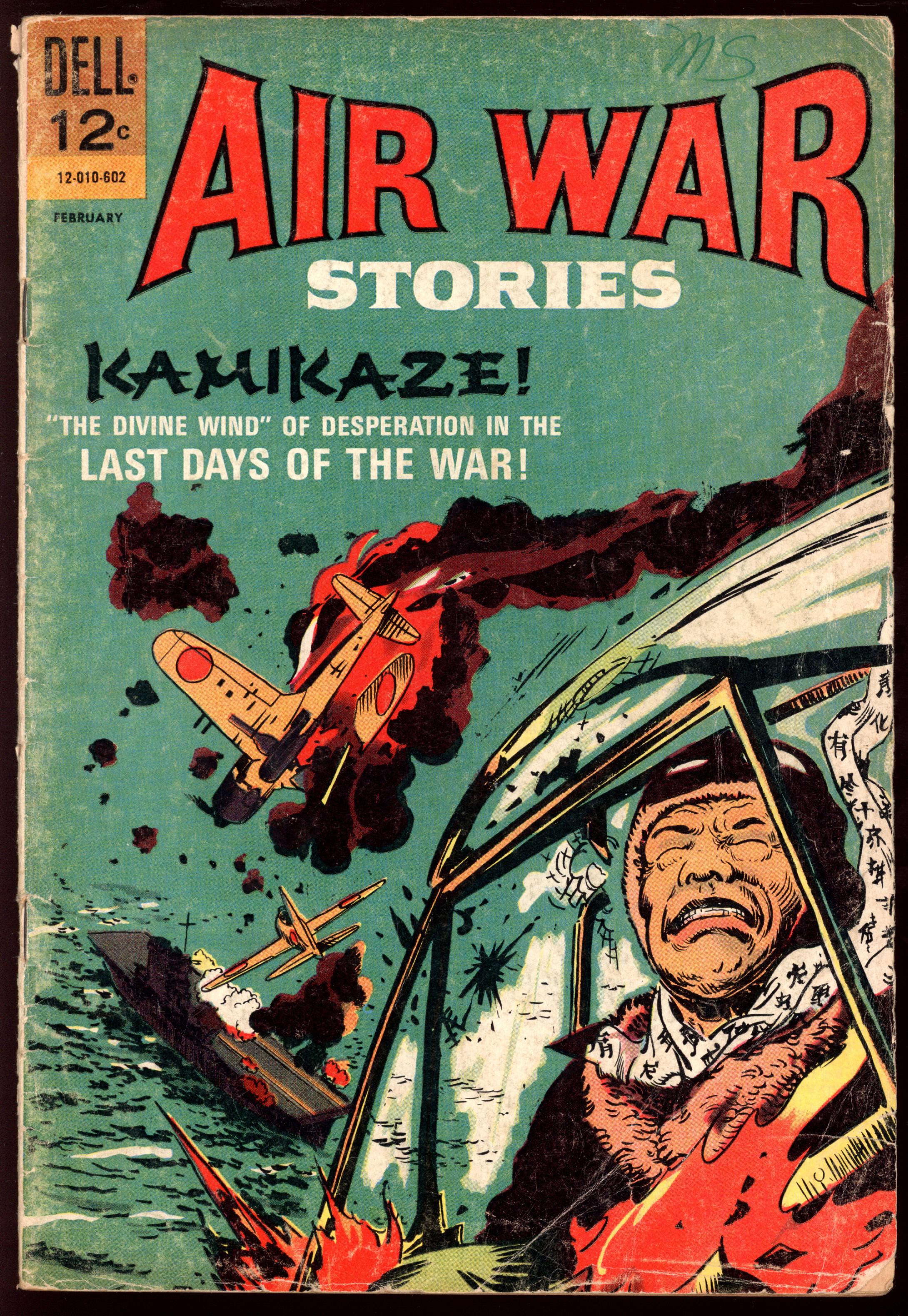 AIR WAR STORIES Front Cover