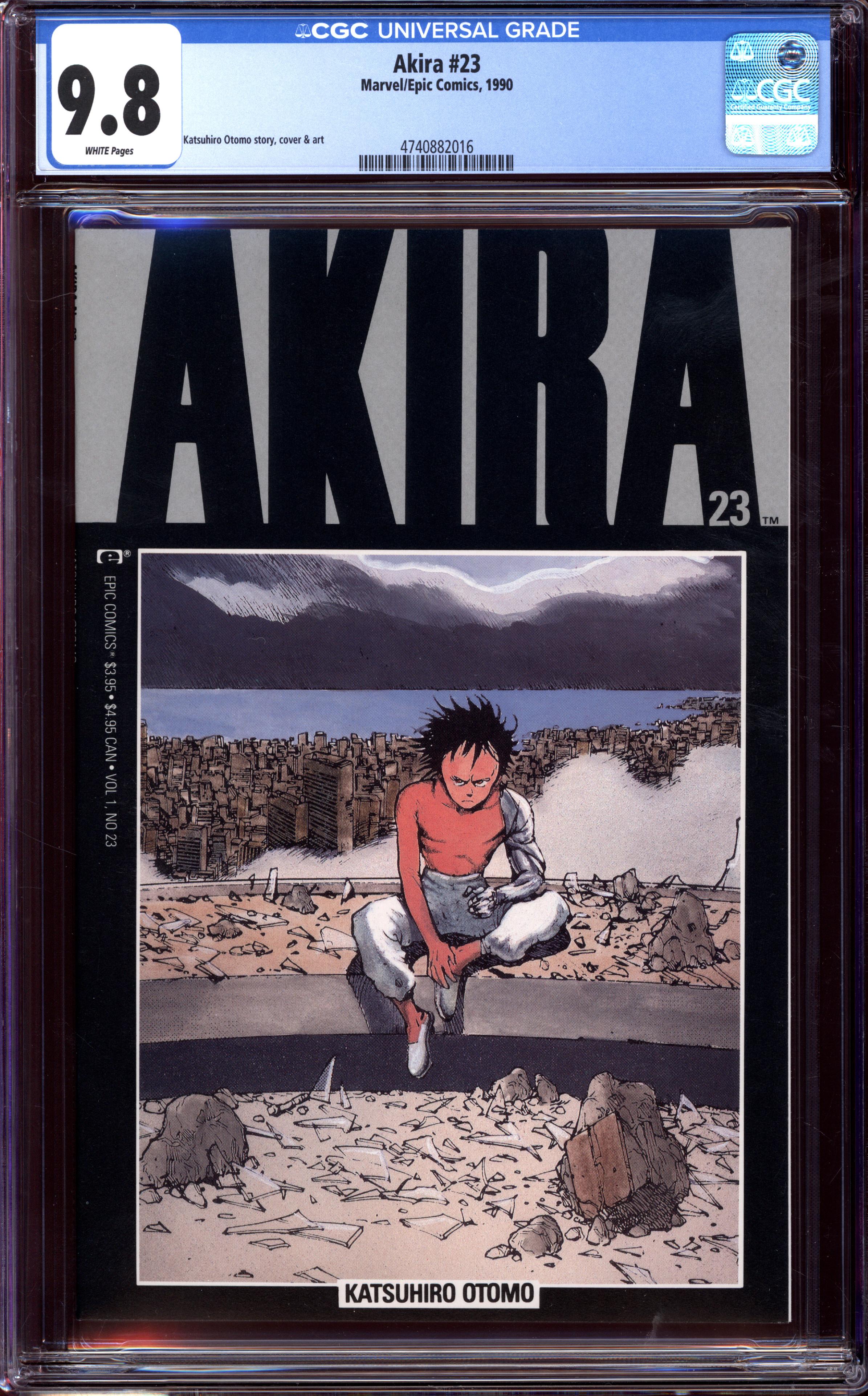AKIRA Front Cover